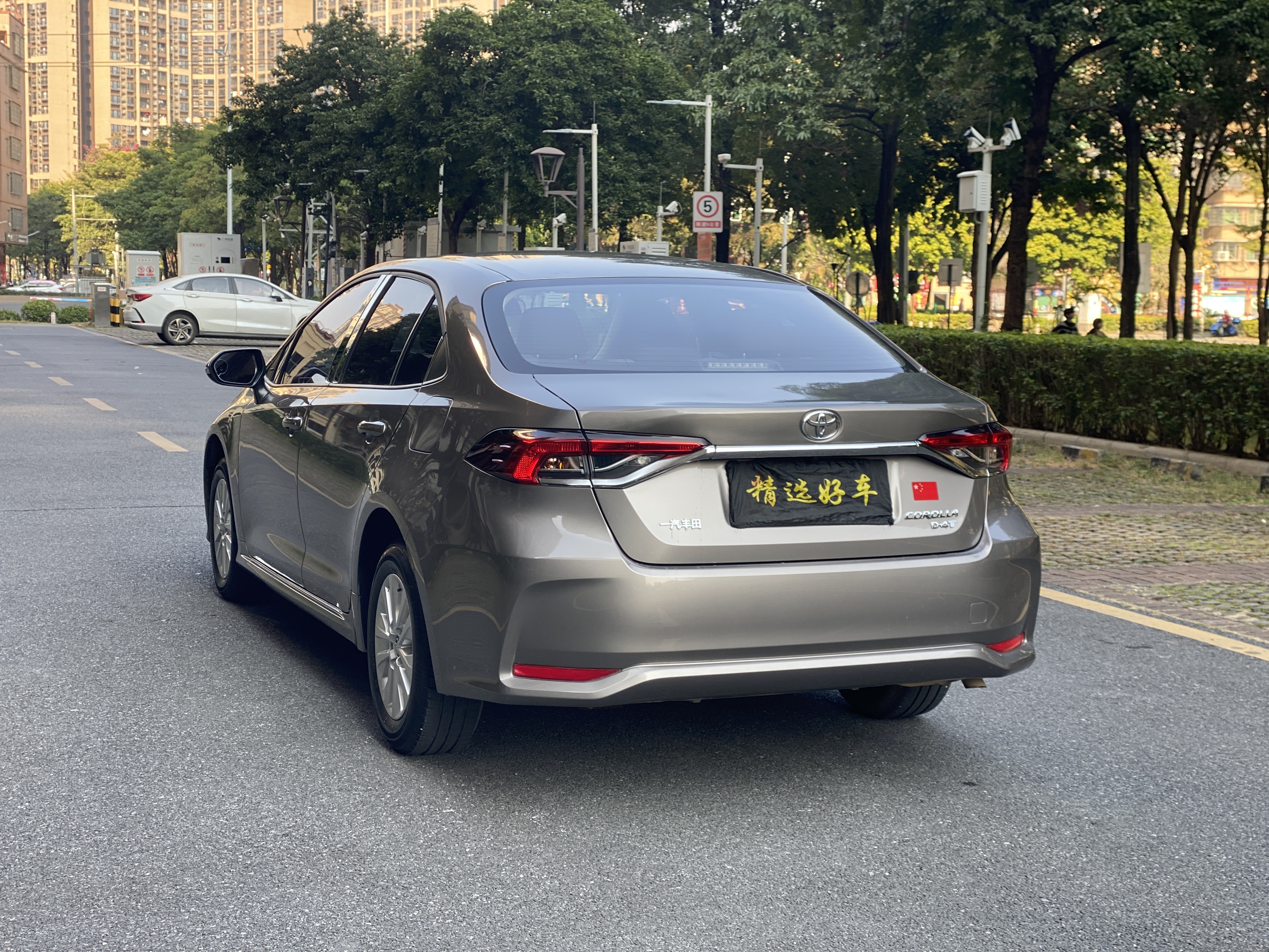 Toyota Corolla 2023 #9 Toyota Corolla 2023 car image #9