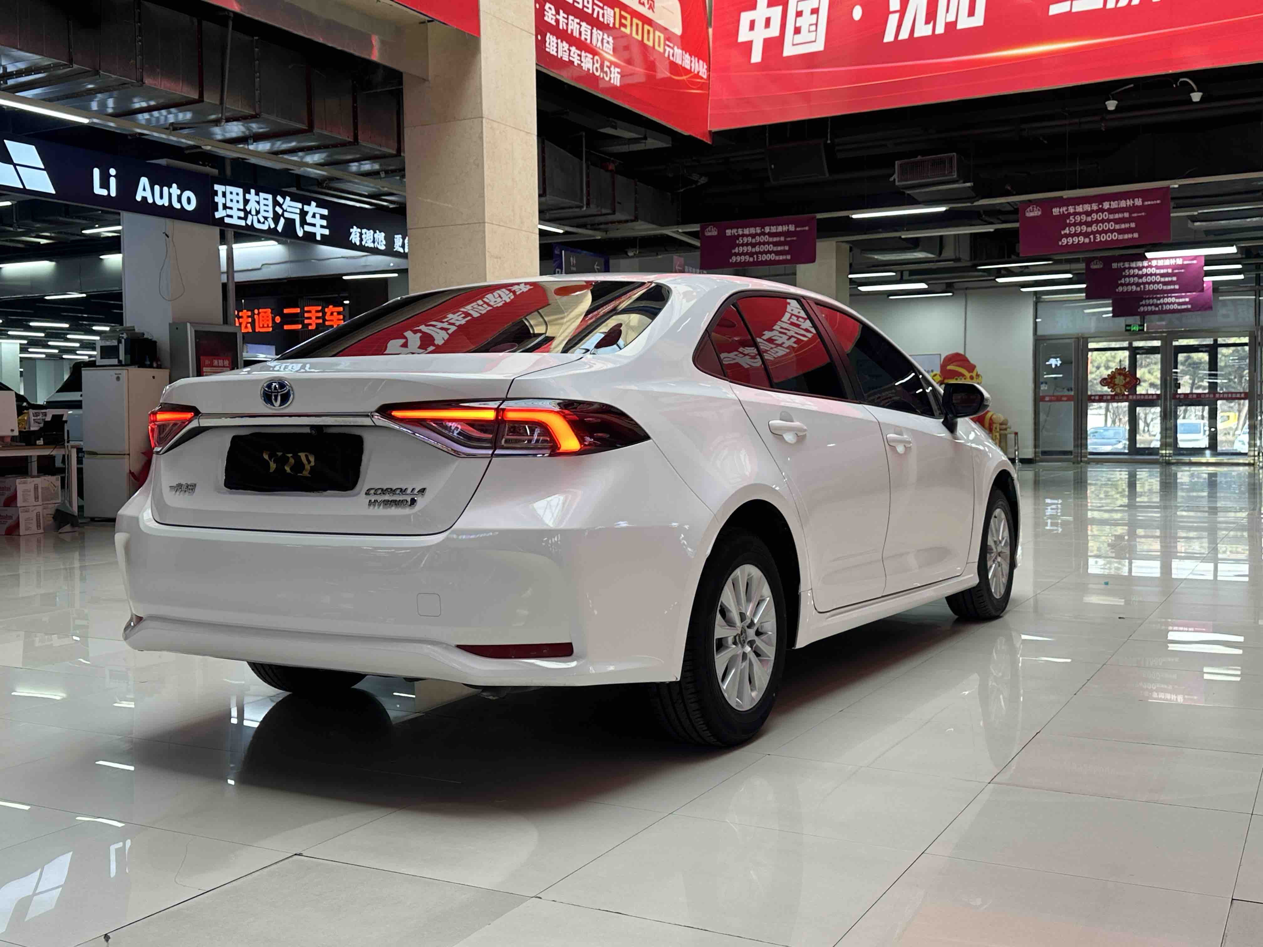 Corolla 2022 car image #9