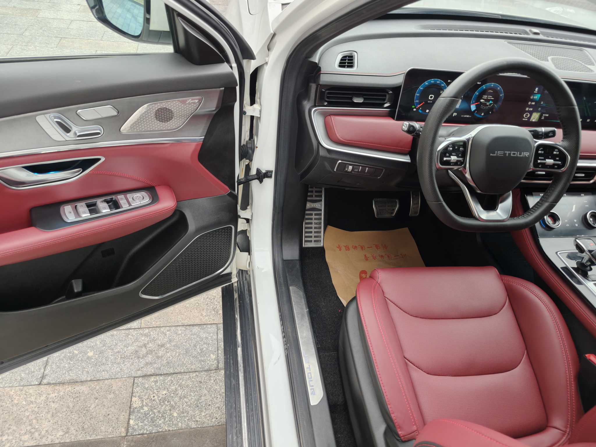 X70 PLUS 2021 #9 X70 PLUS 2021 car image #9