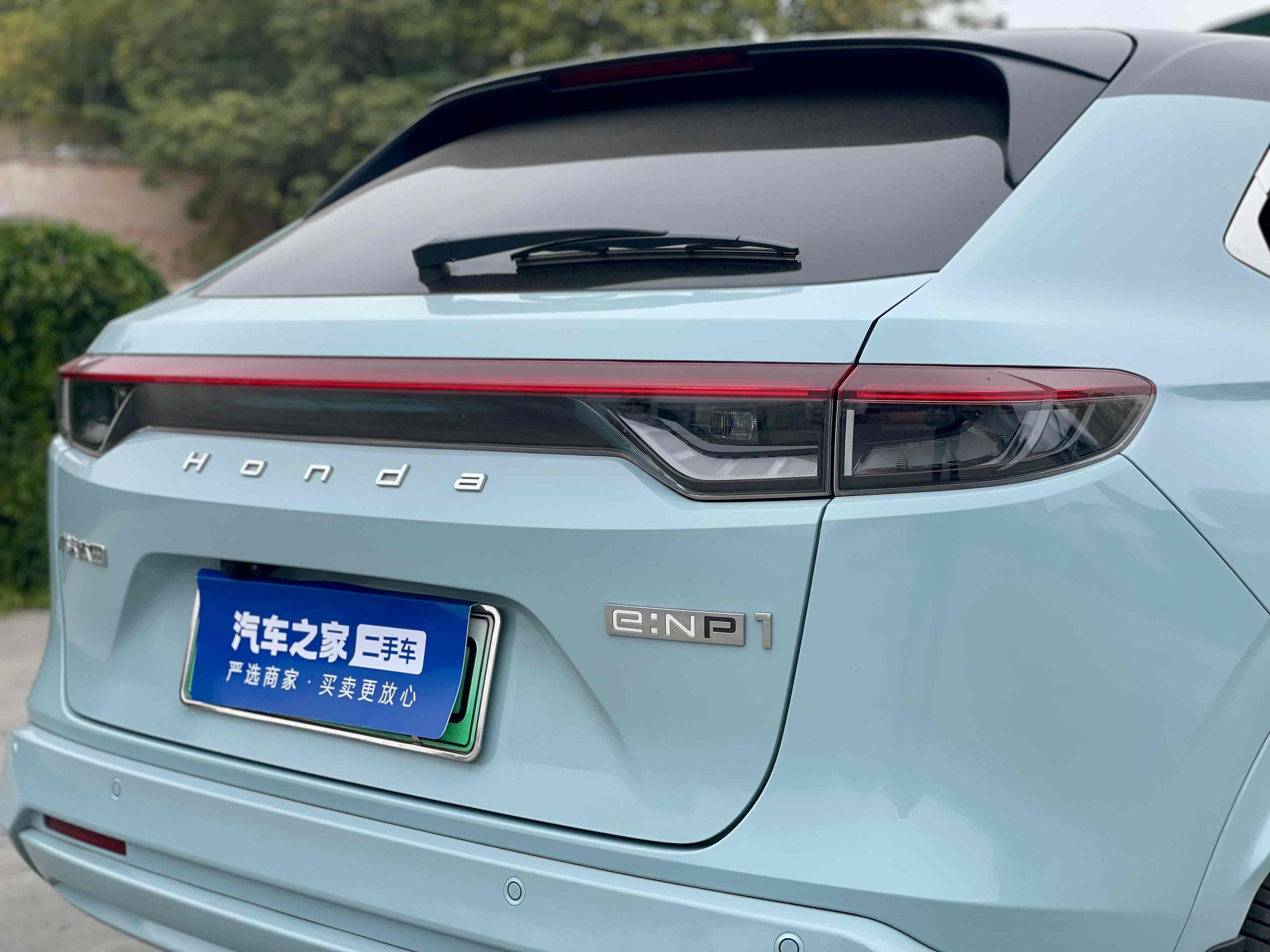 Honda e:NP1 2023 car image #9