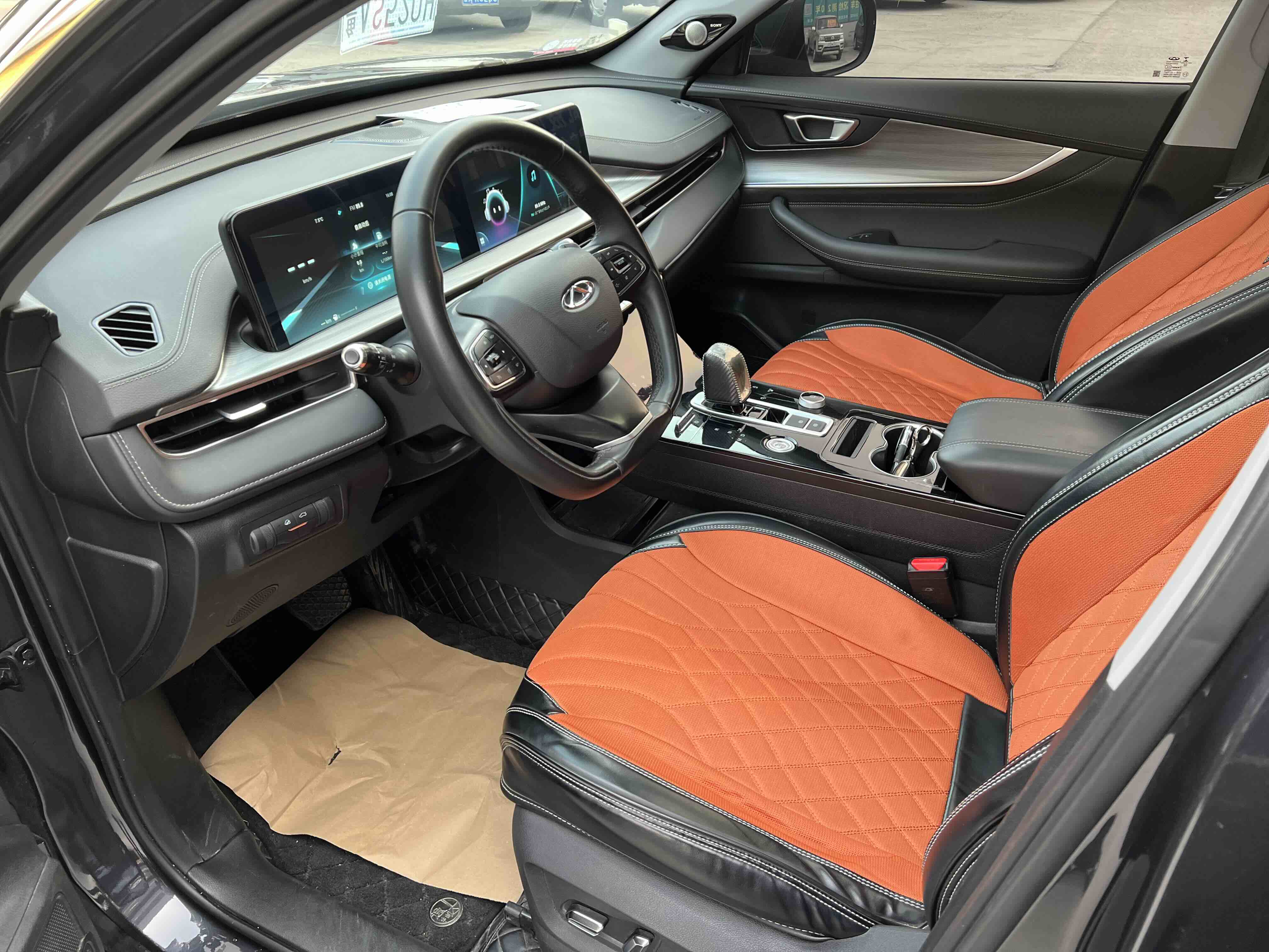 Chery Tiggo 8 Plus 2022 #9 Chery Tiggo 8 Plus 2022 car image #9