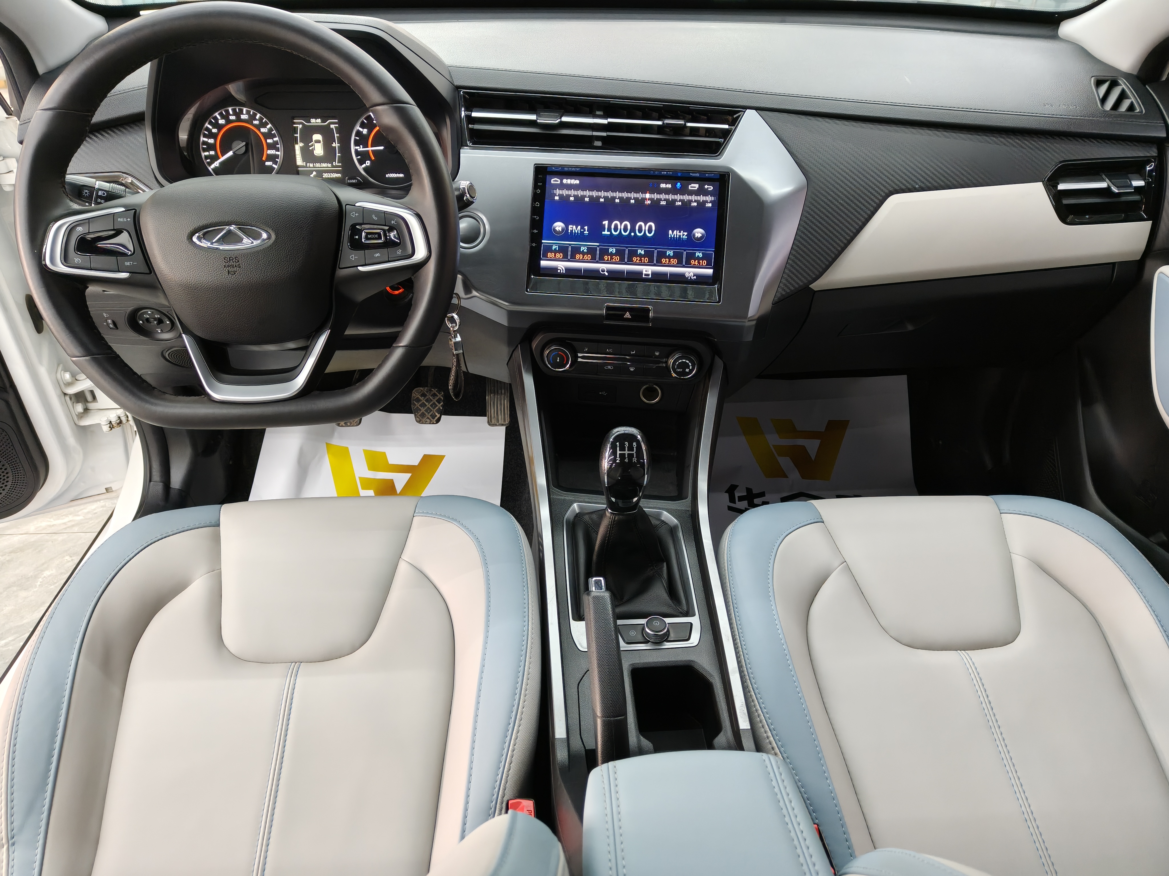 Tiggo 3x 2022 car image #9