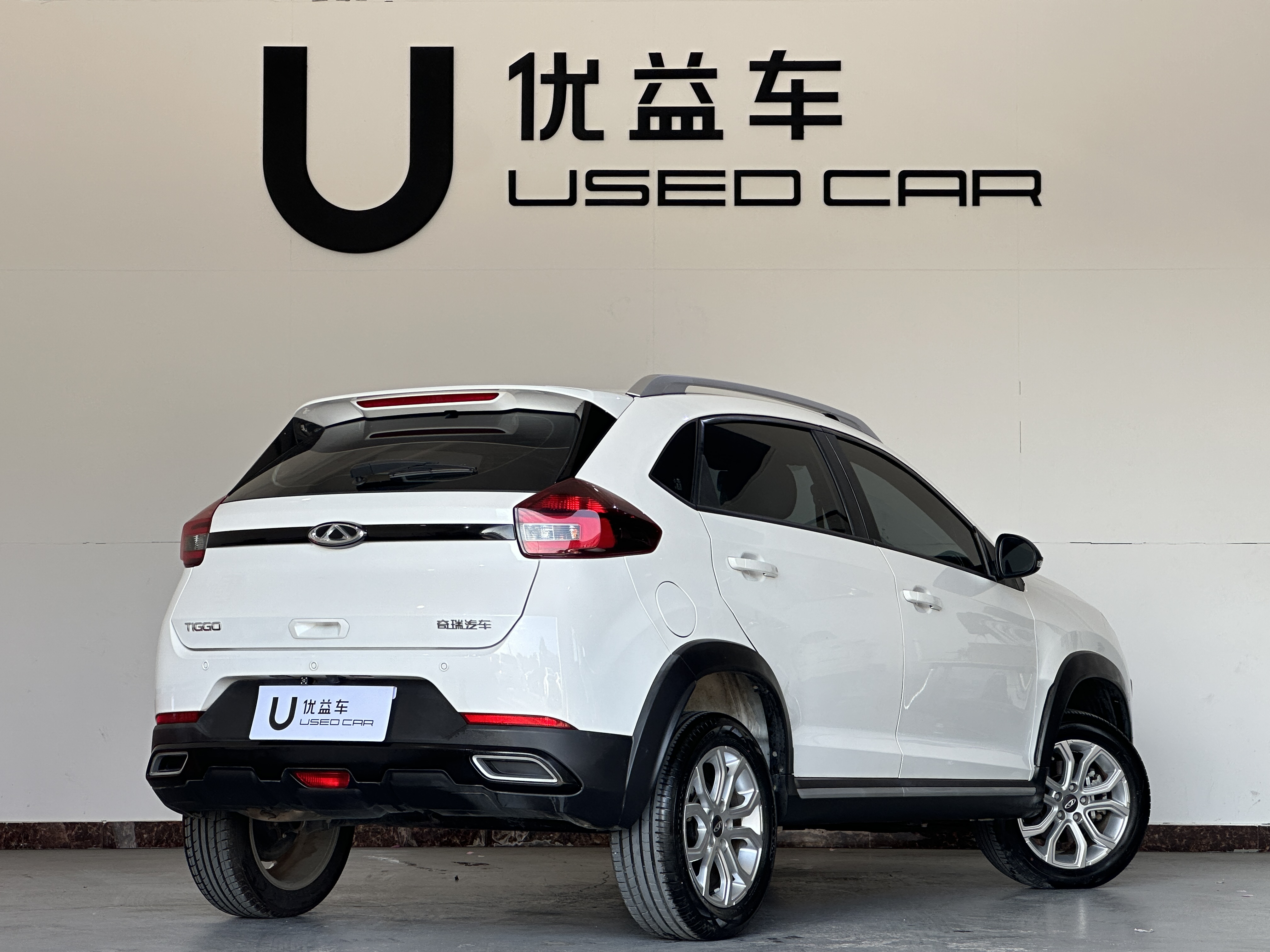 Chery 2022 car image #9