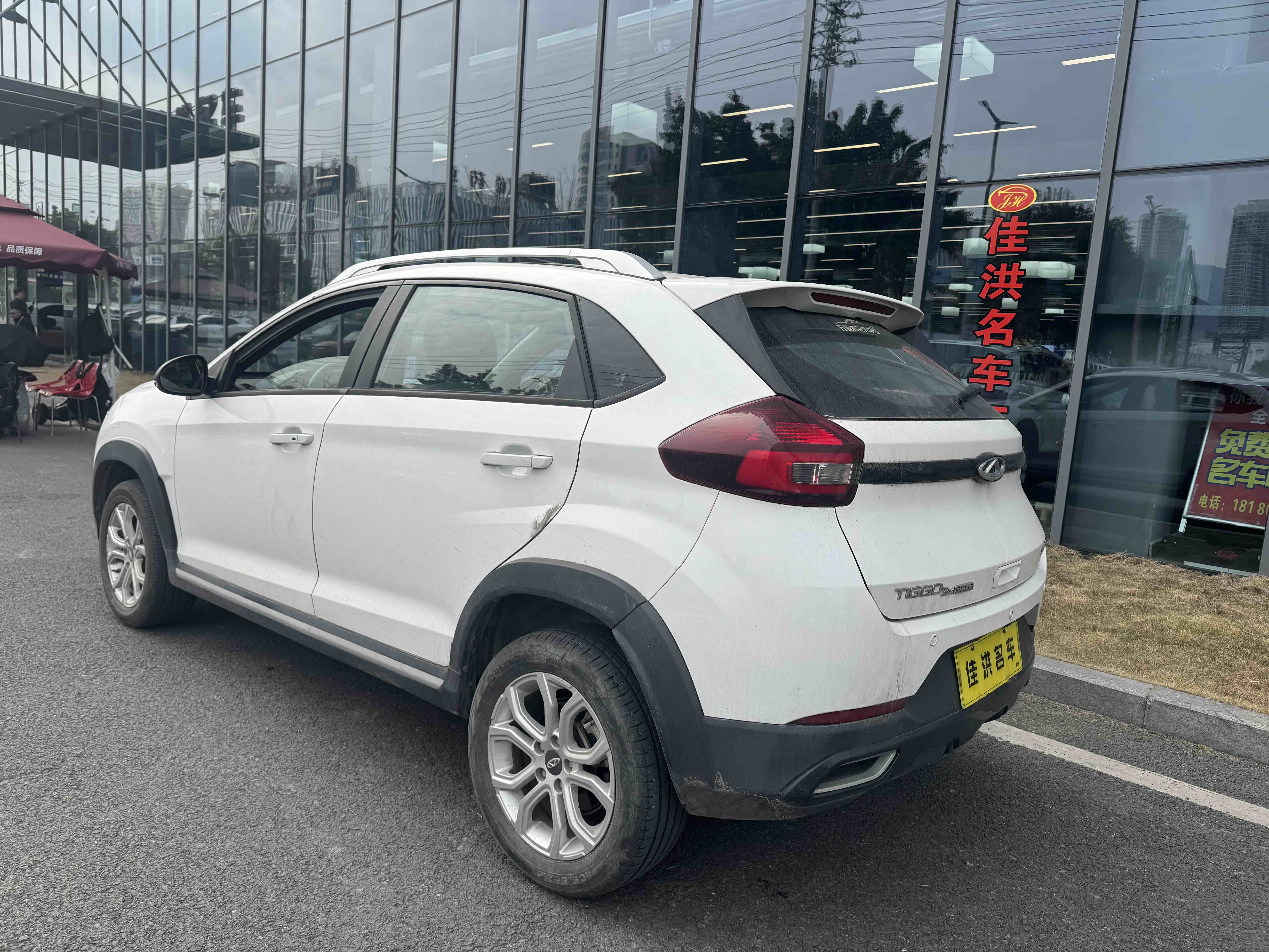 Chery Tiggo 3x 2022 #9 Chery Tiggo 3x 2022 car image #9