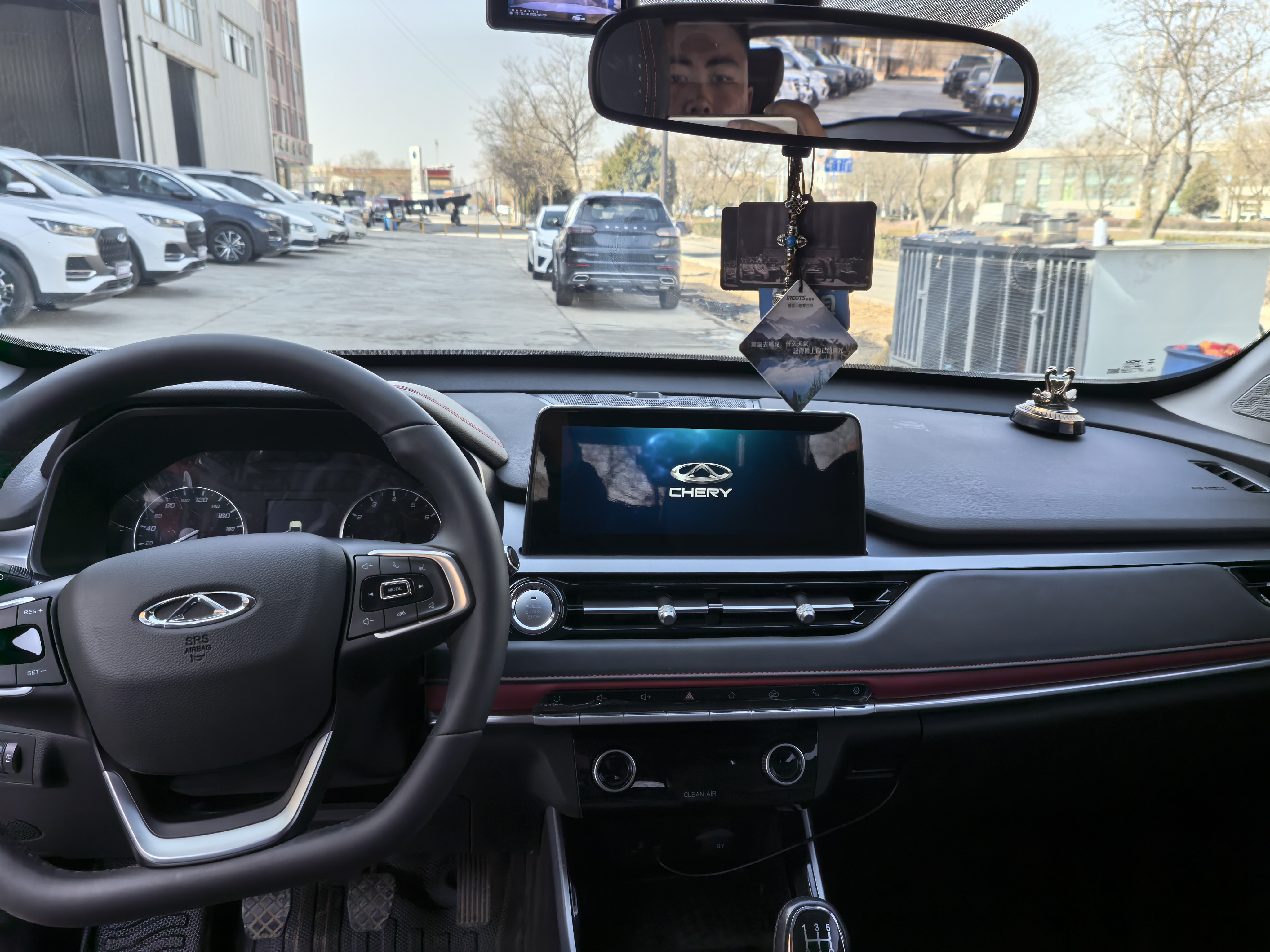 Chery Tiggo 5x 2023 car image #9