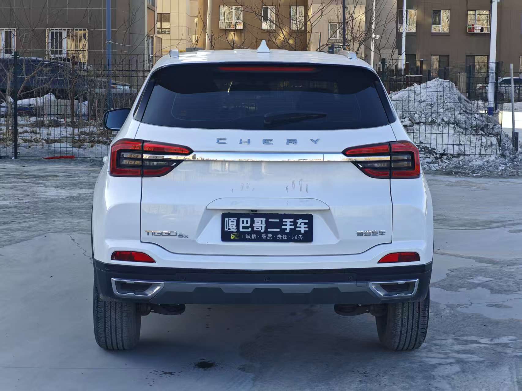 Chery Tiggo 5x 2022 car image #9