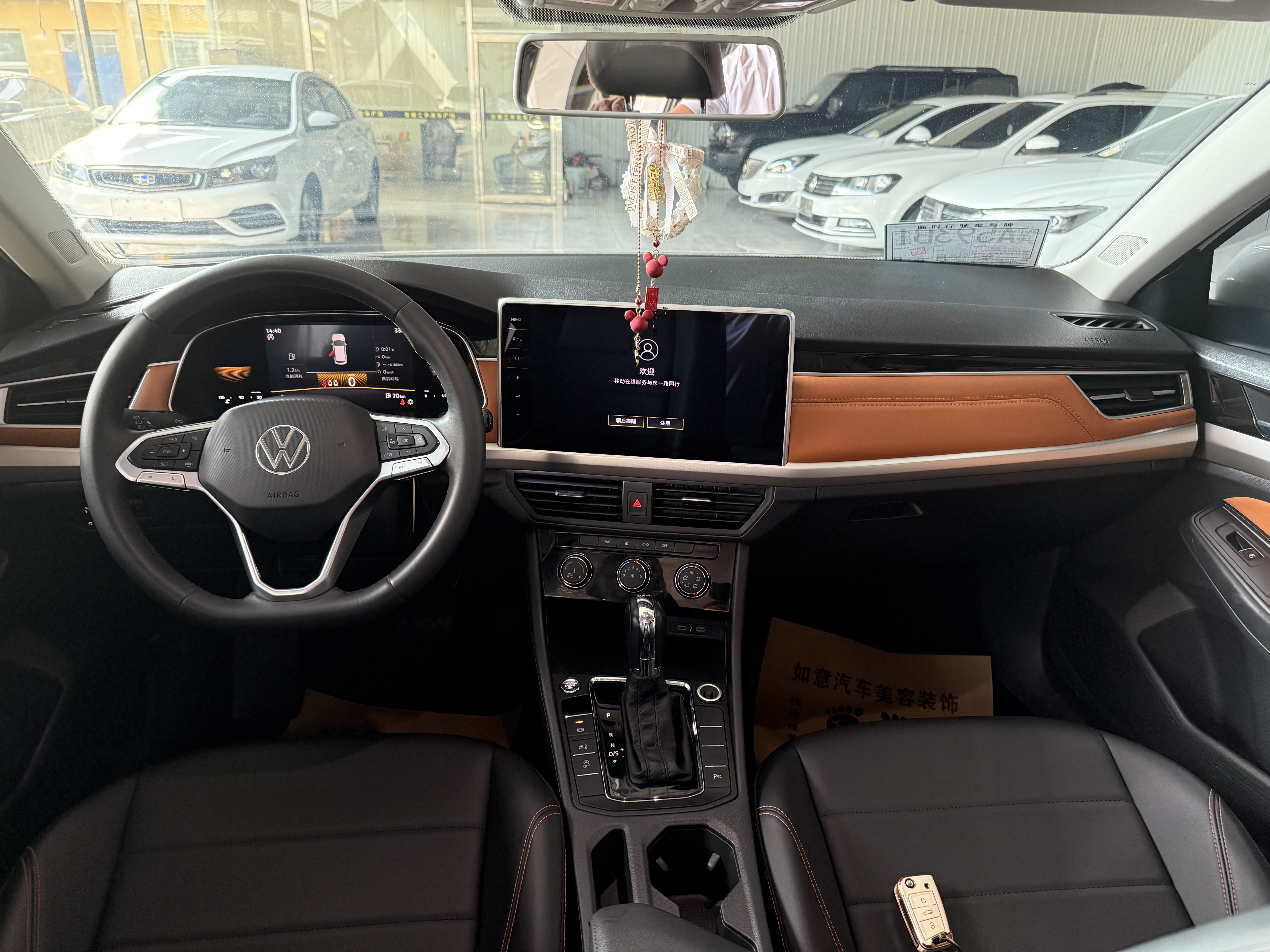 Volkswagen Bora 2023 car image #9