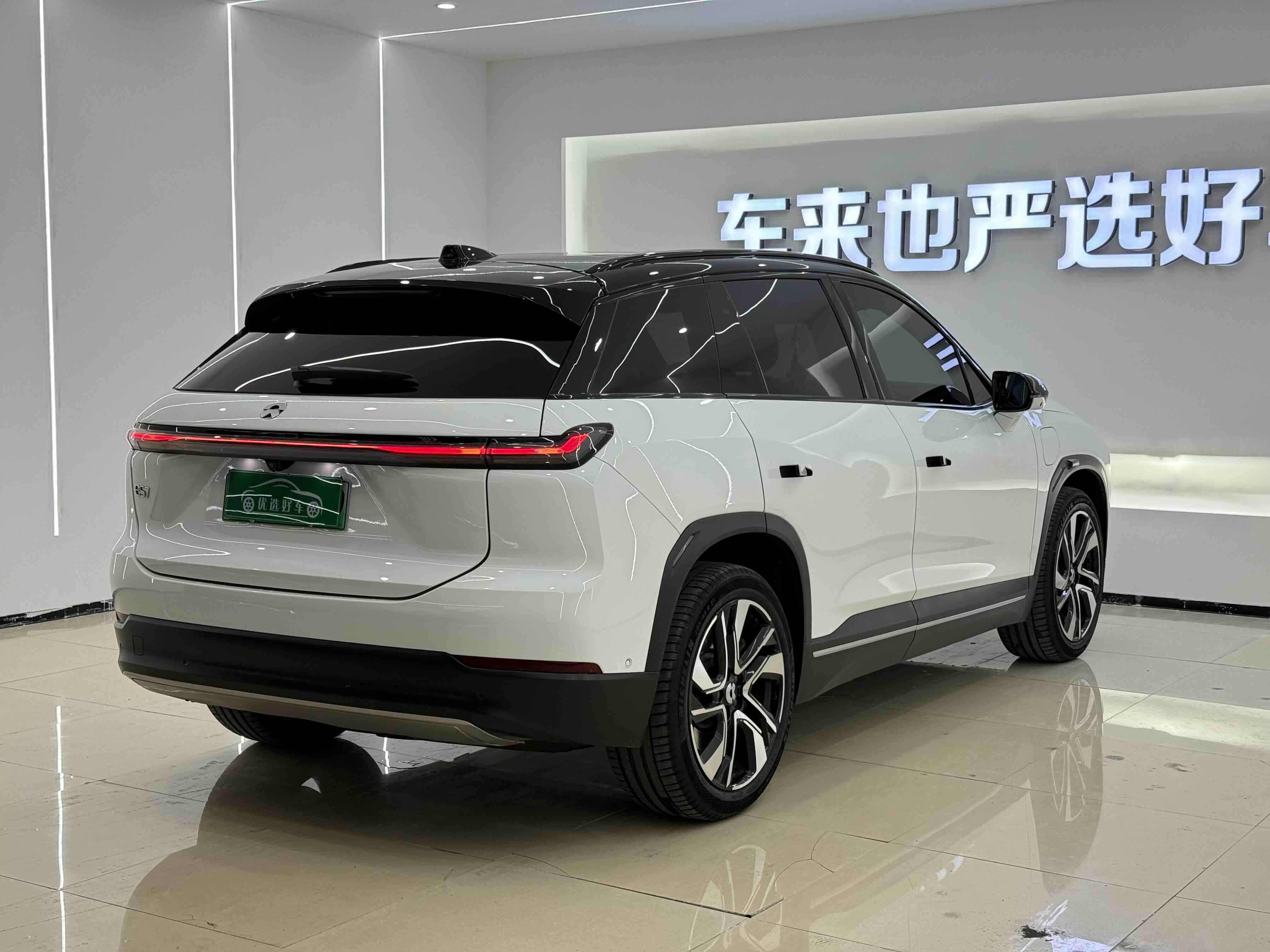 蔚来 蔚来ES7 2023 汽车图片 #9