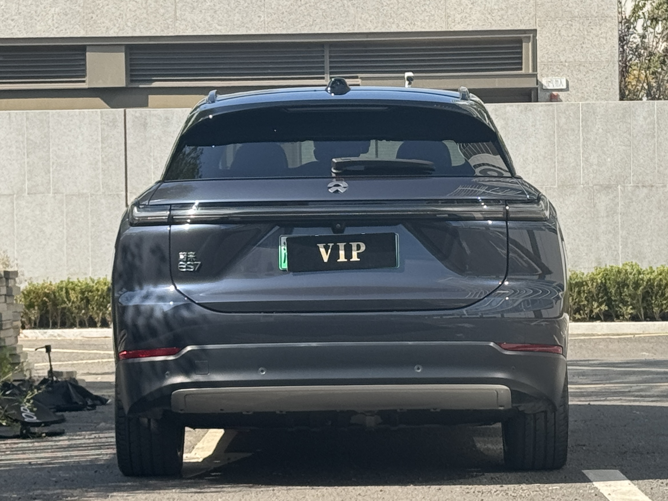 蔚来 蔚来ES7 2022 汽车图片 #9