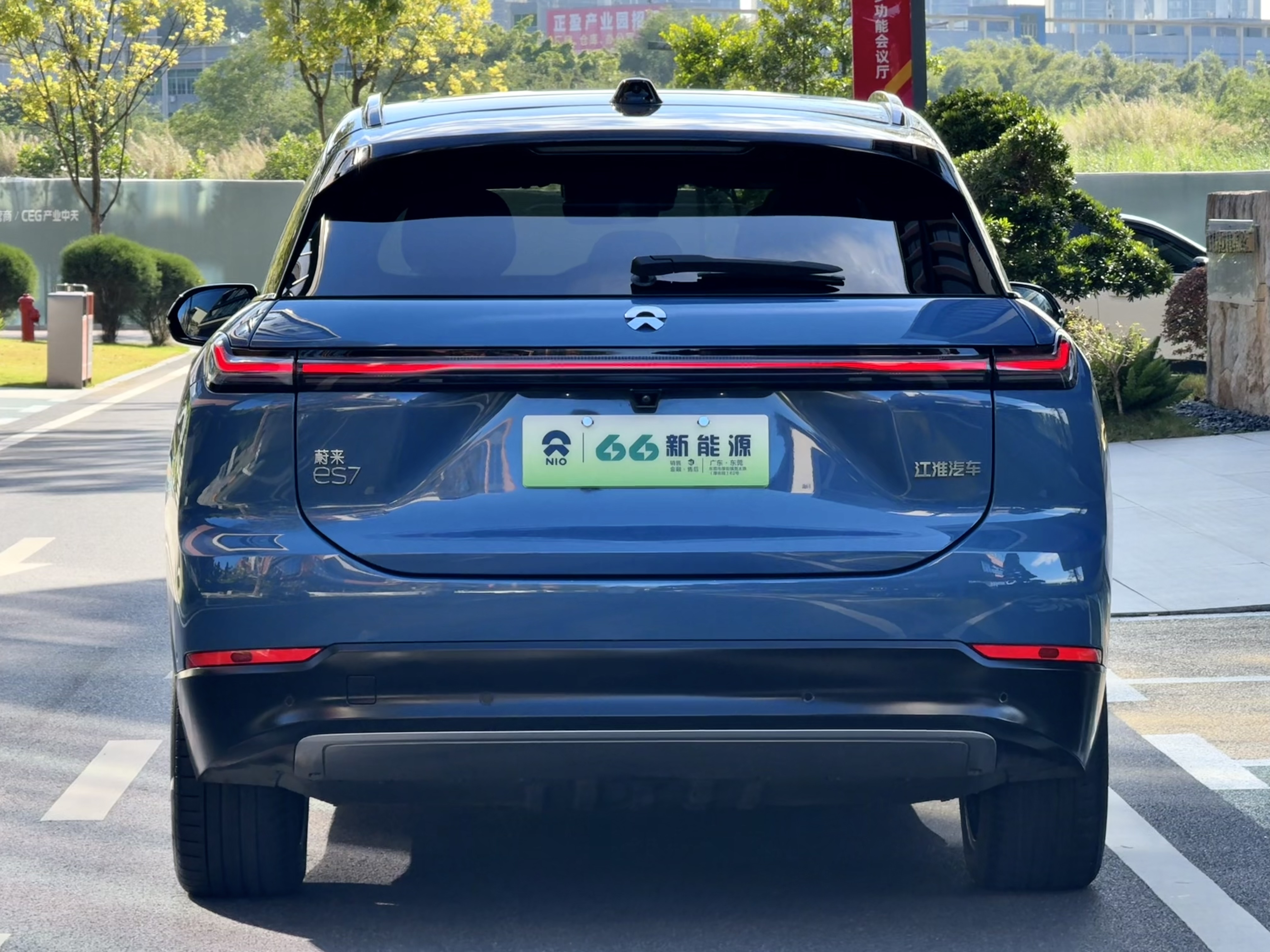 蔚来 蔚来ES7 2023 汽车图片 #9