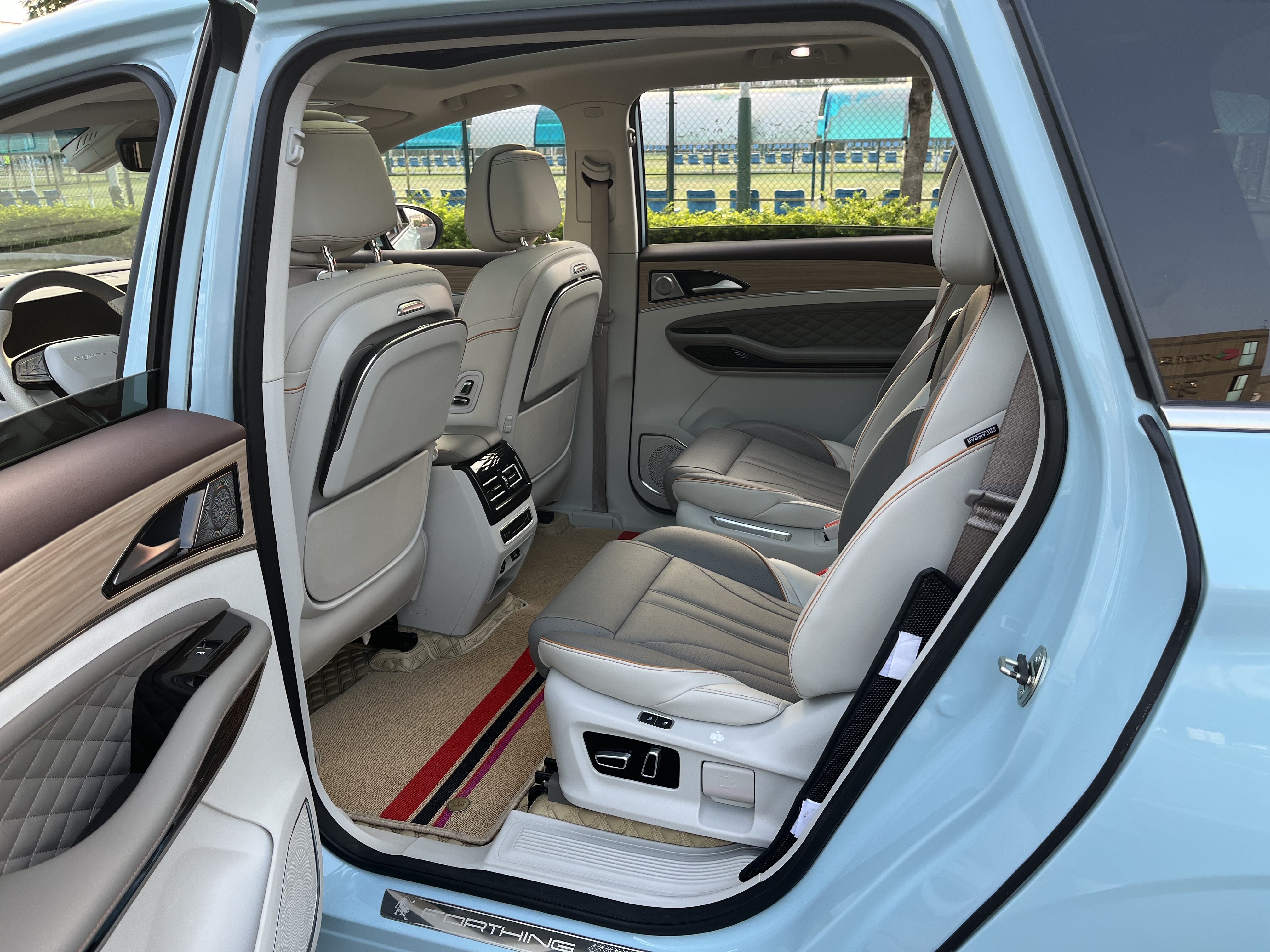 Forthing Yacht 2022 car image #9