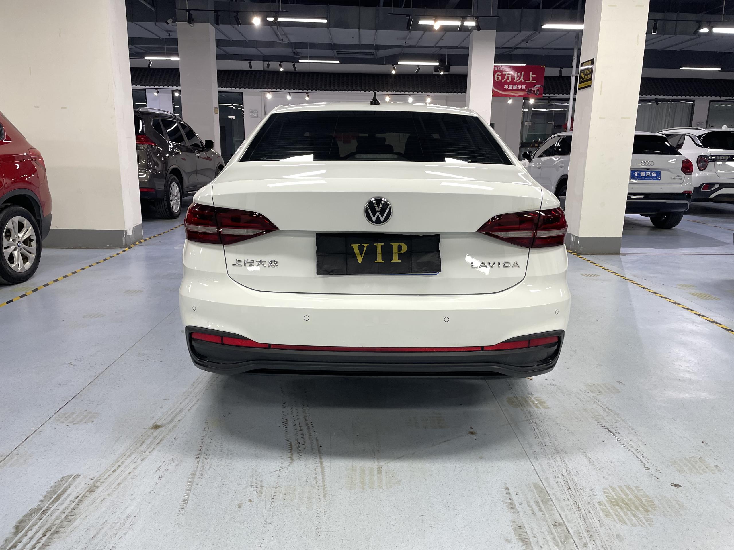 Volkswagen Lavida 2023 #9 Volkswagen Lavida 2023 car image #9