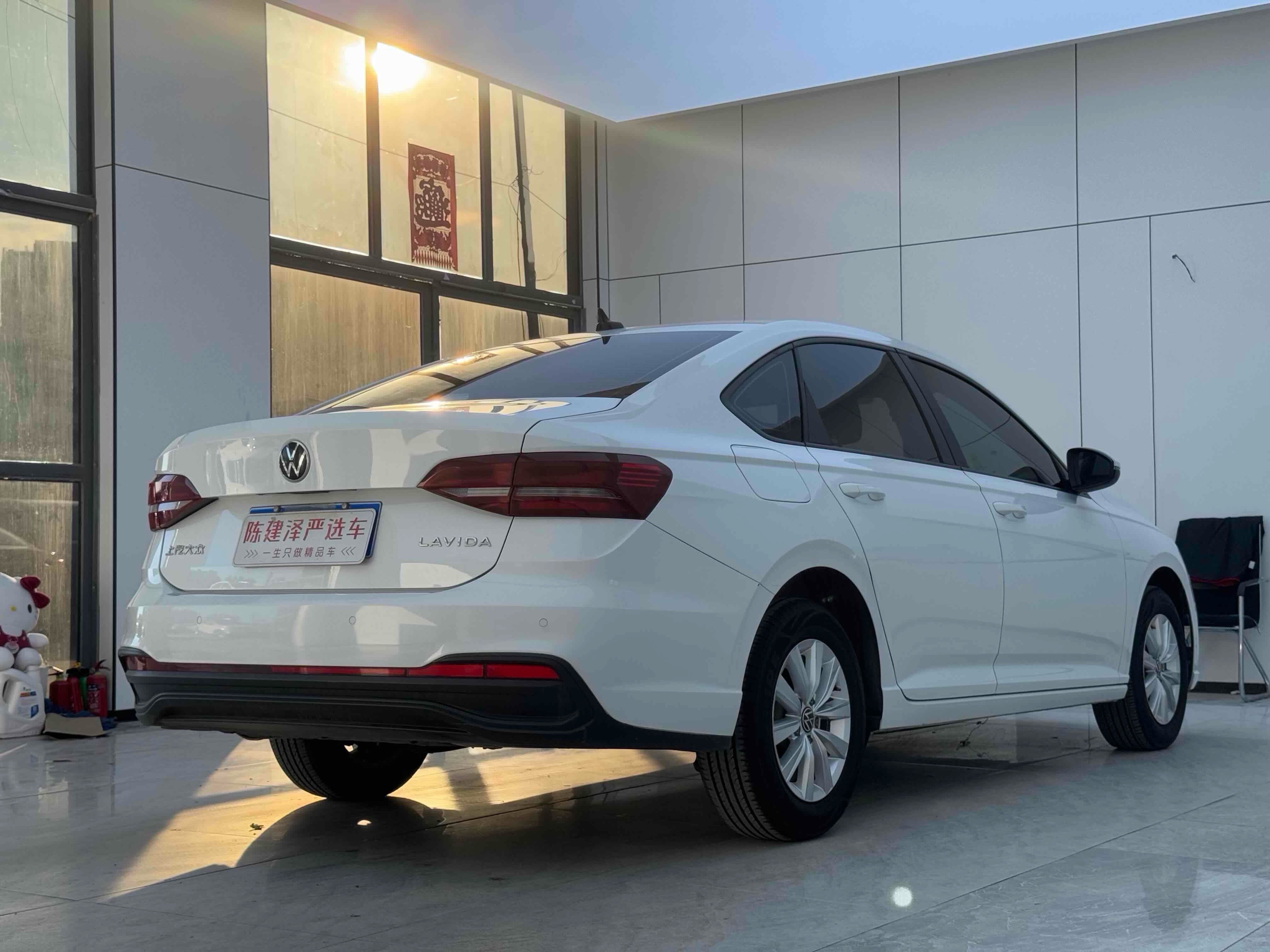 Volkswagen Lavida 2023 car image #9