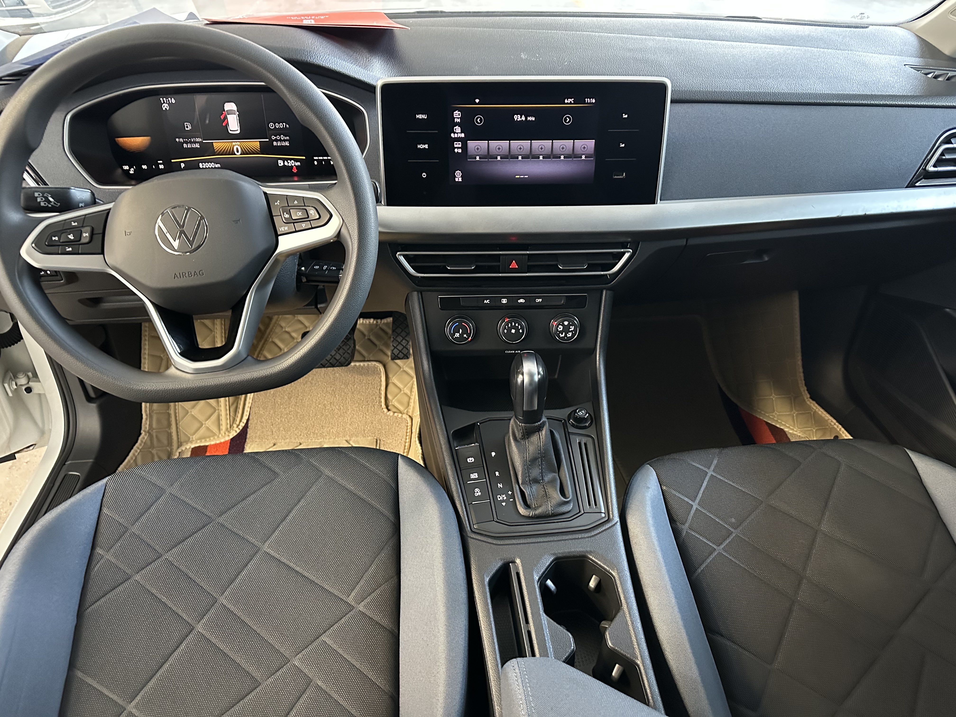 Volkswagen Lavida 2022 #9 Volkswagen Lavida 2022 car image #9