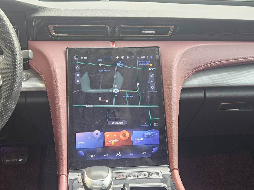 HongQi H5 2023 car image #9