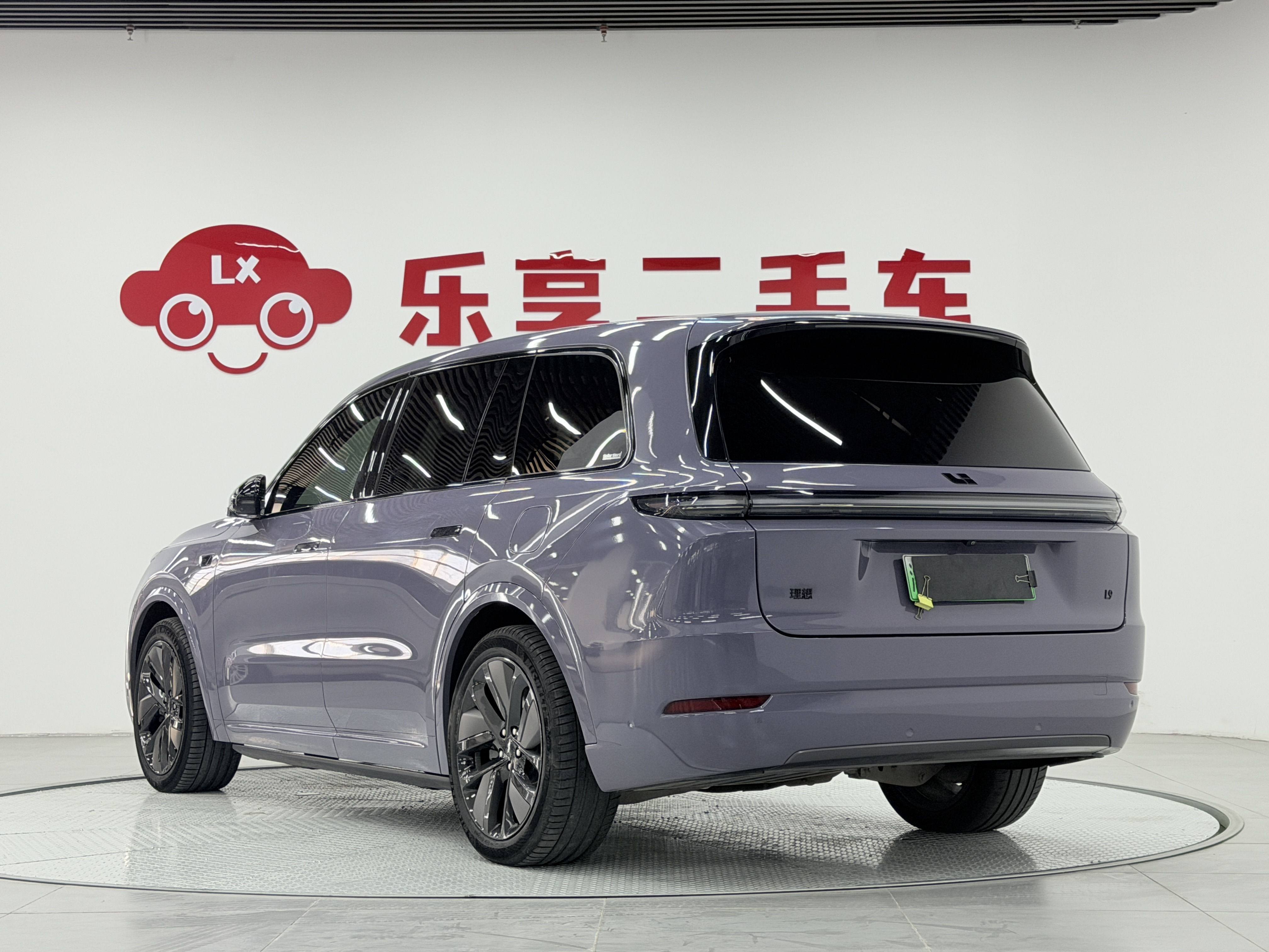 Li L9 2023 imagen de coche #9