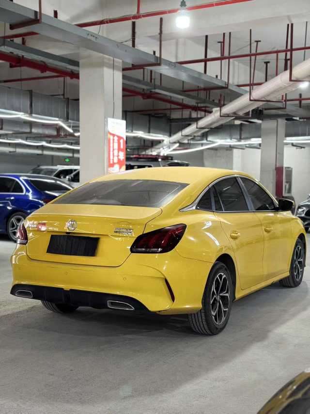 MG 5 2022 #9 MG 5 2022 immagine di auto #9