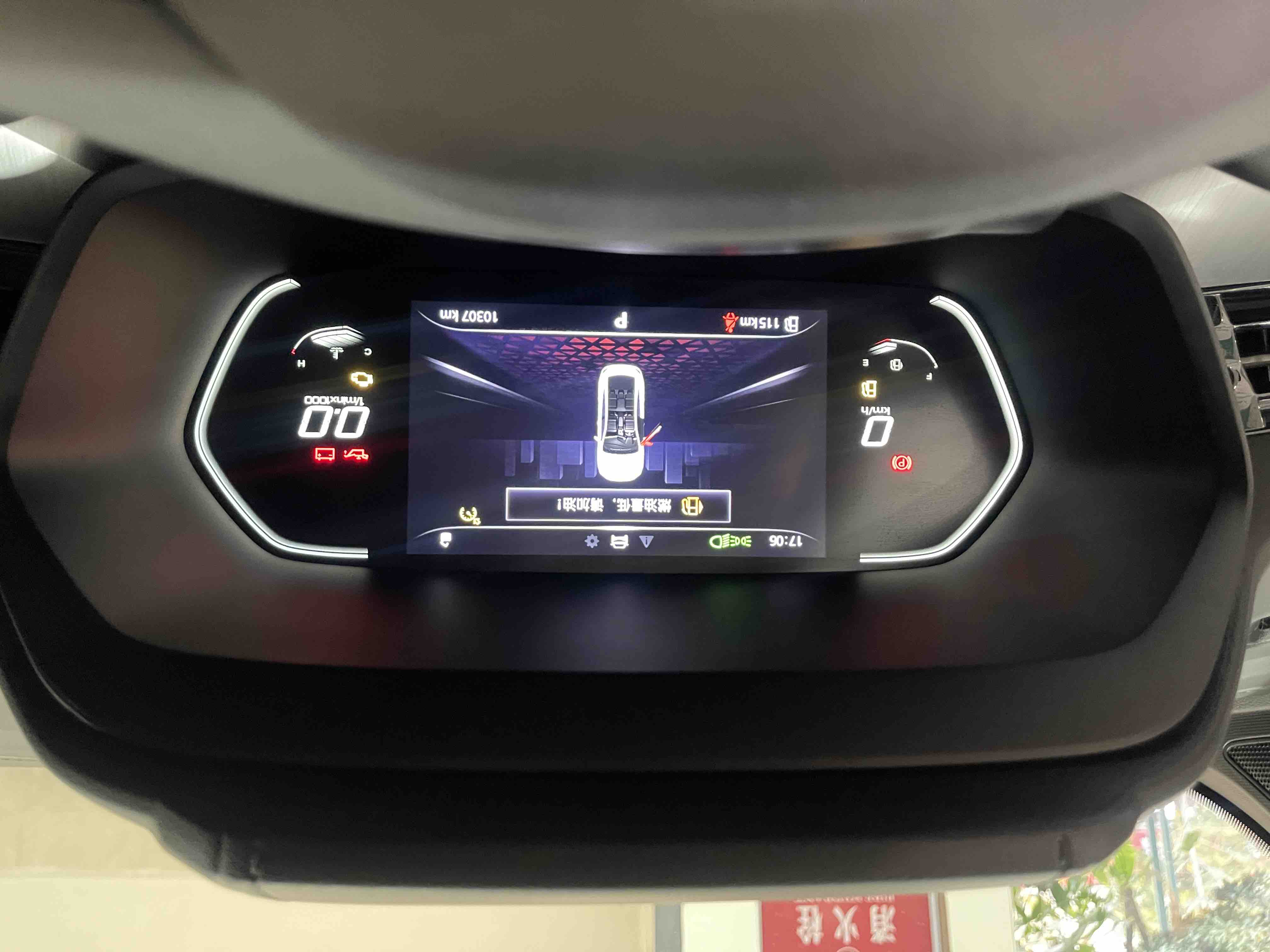 MG 5 2022 #9 MG 5 2022 immagine di auto #9
