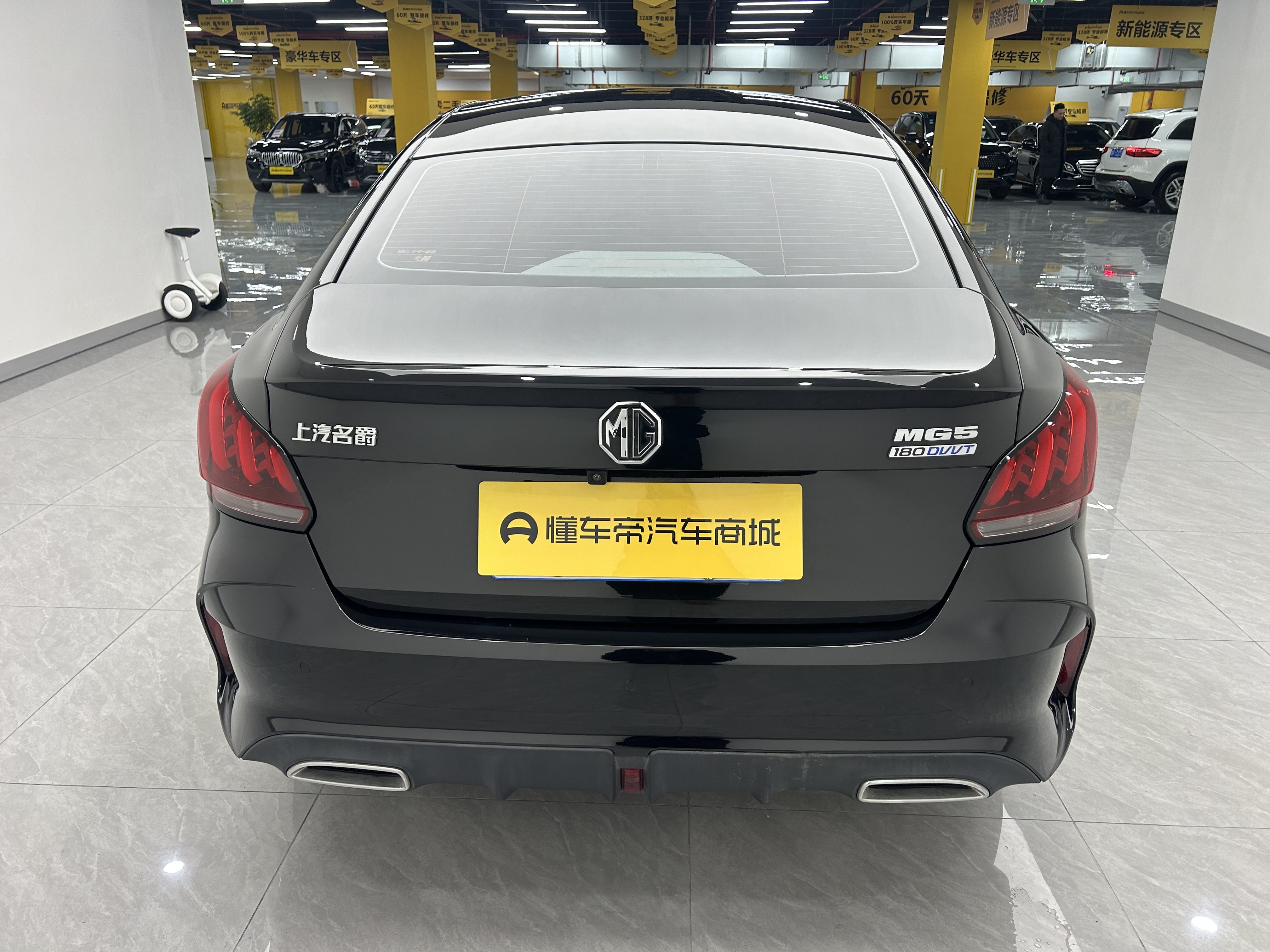 MG 5 2023 #9 MG 5 2023 imagen de coche #9