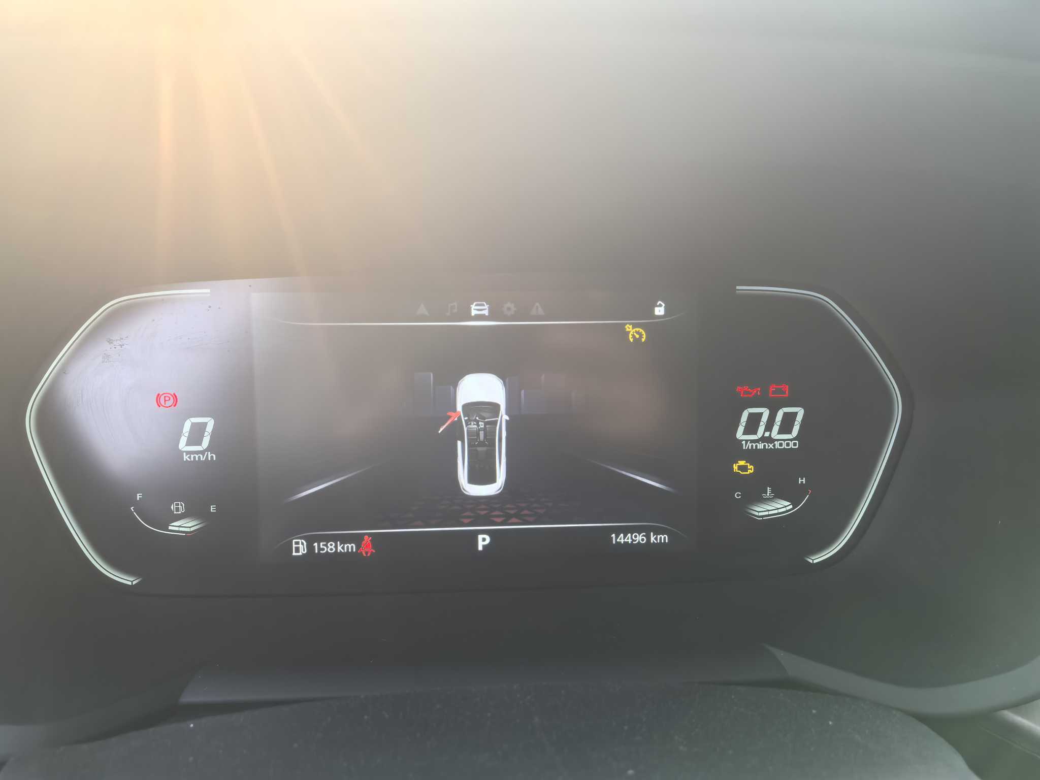 MG 5 2023 immagine di auto #9
