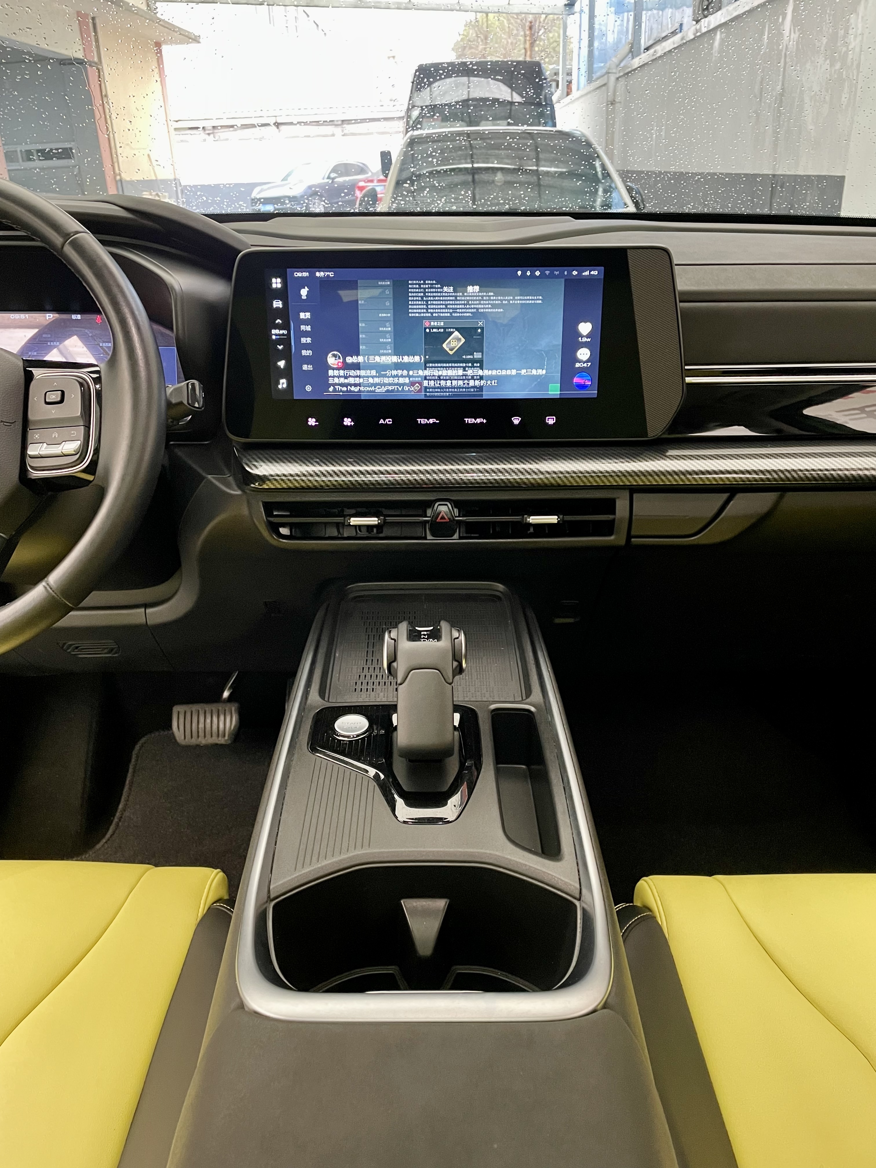 Haval Dargo 2023 car image #9