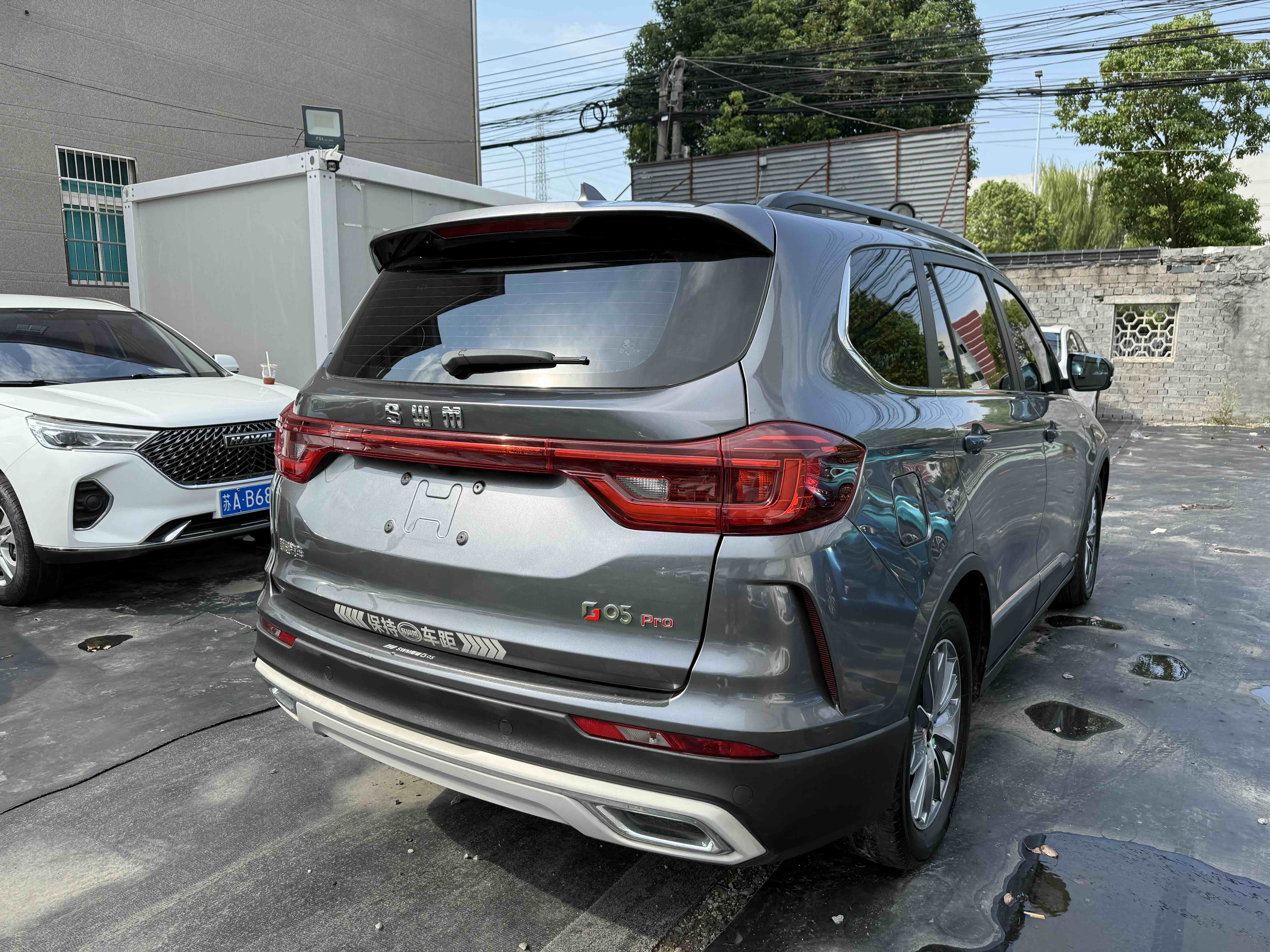 SWM G05 2022 #9 SWM G05 2022 imagem de carro #9