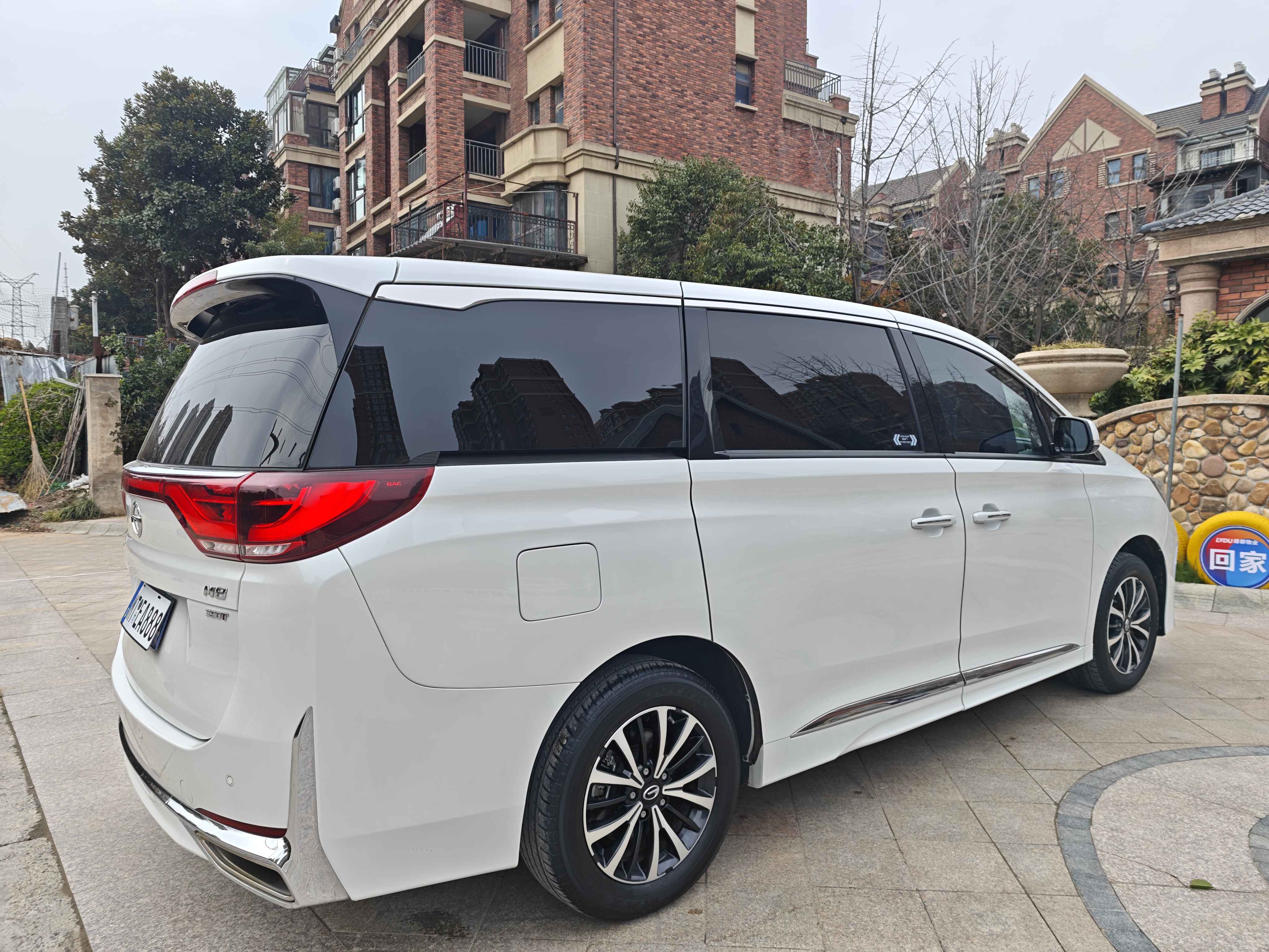 GAC Trumpchi M8 2023 imagem de carro #9