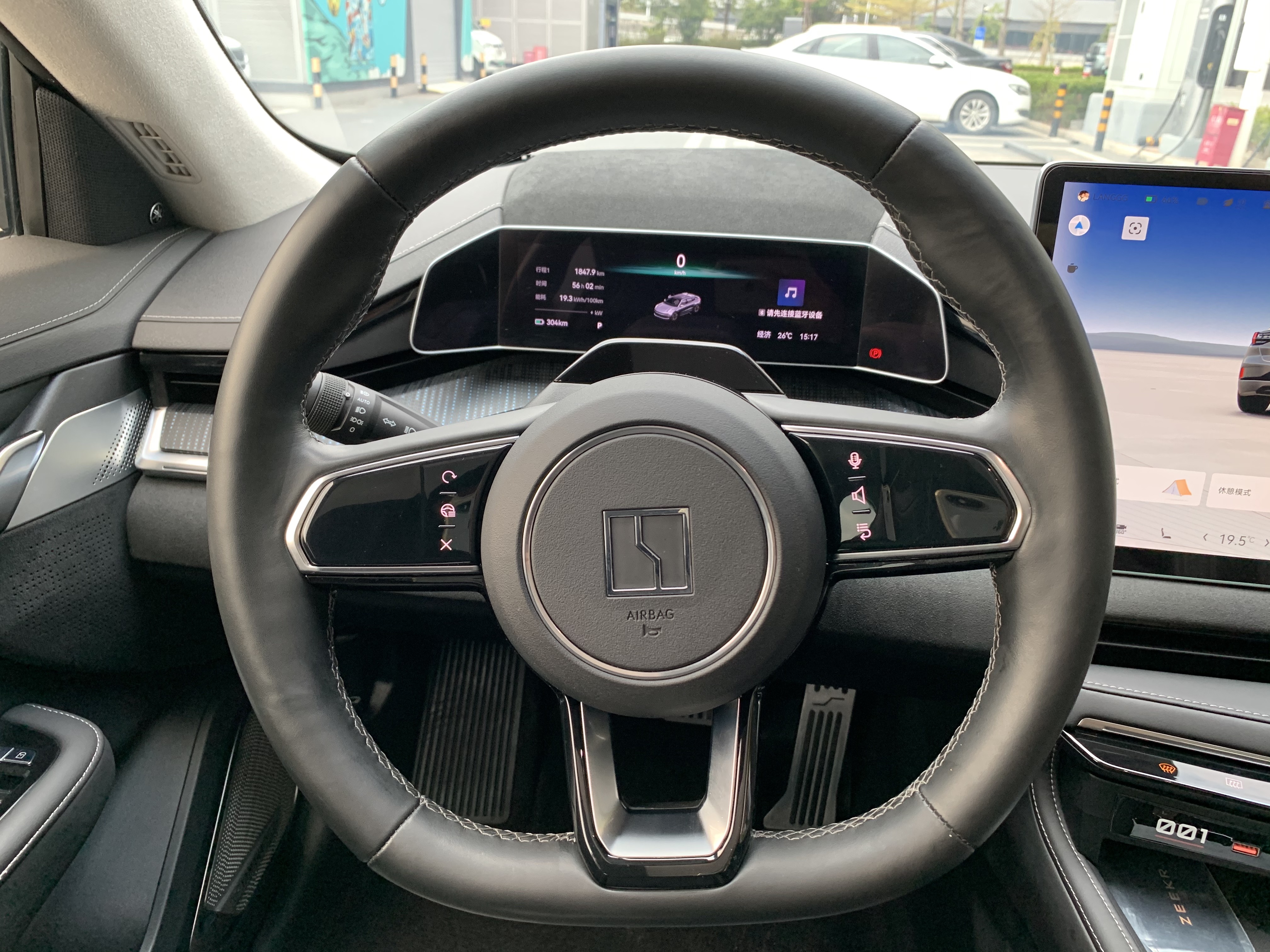 极氪 极氪001 2022 汽车图片 #9