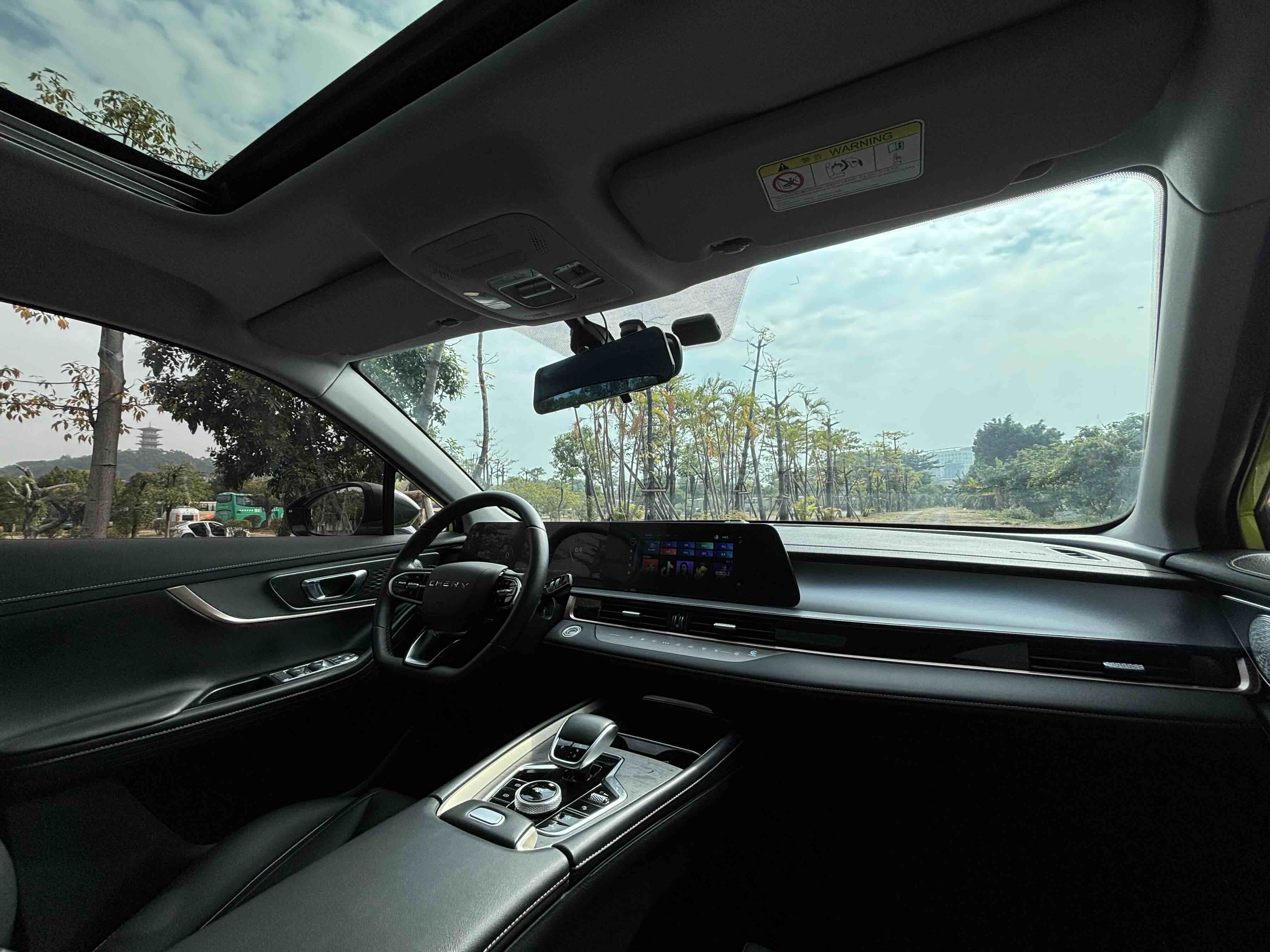 Chery Omoda 2023 car image #9