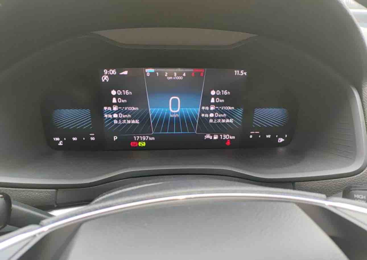 斯柯达 柯珞克 2022 汽车图片 #9