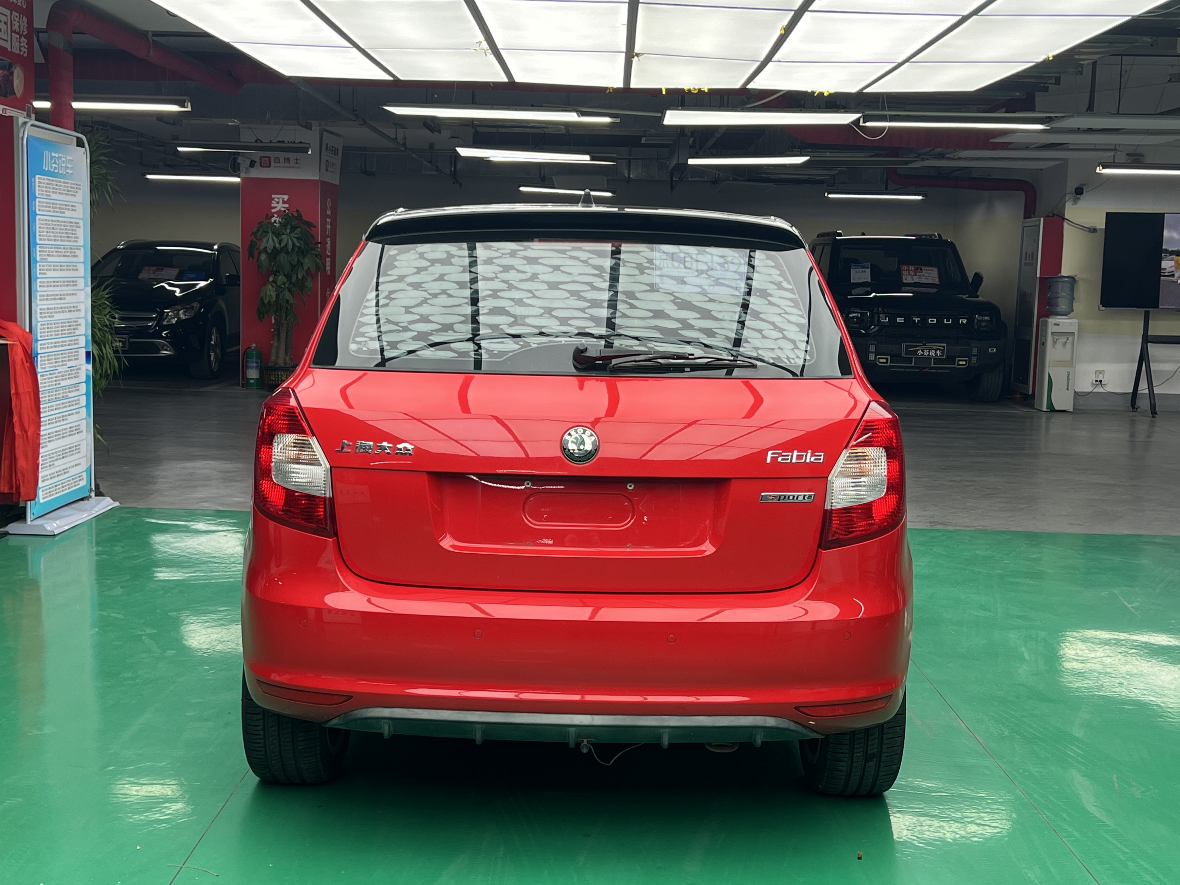Skoda Fabia 2012 car image #9
