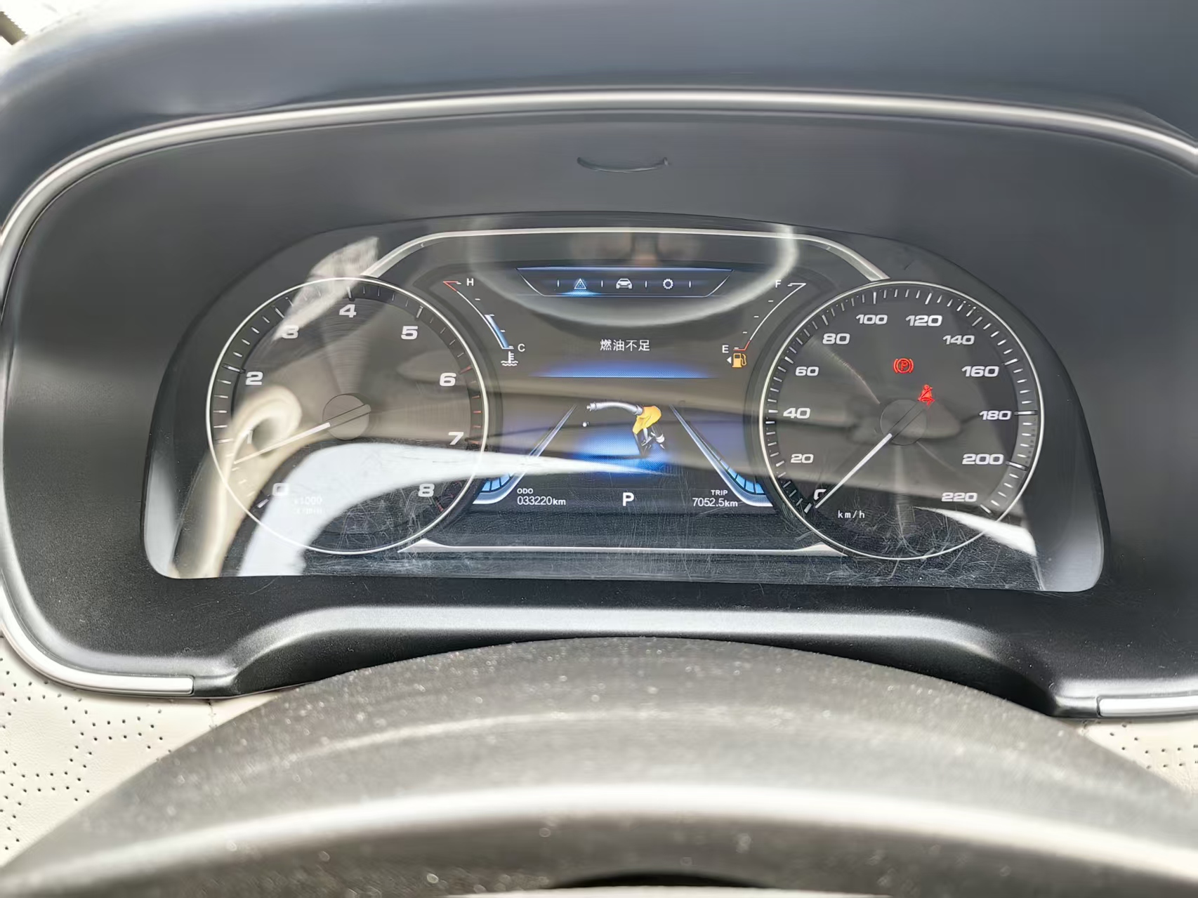 Forthing M7 2023 #9 Forthing M7 2023 صورة سيارة #9