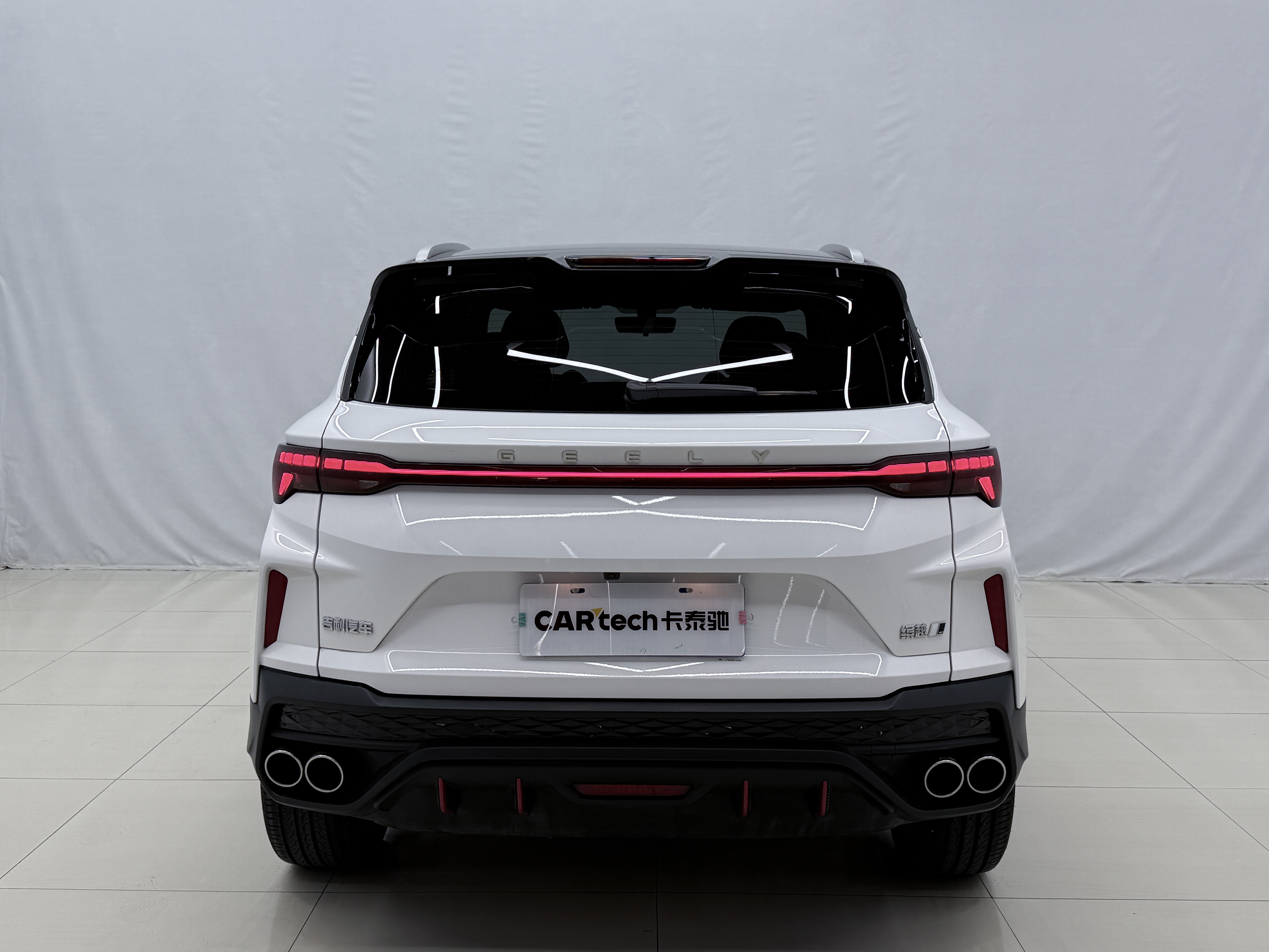 Coolray 2023 immagine di auto #9