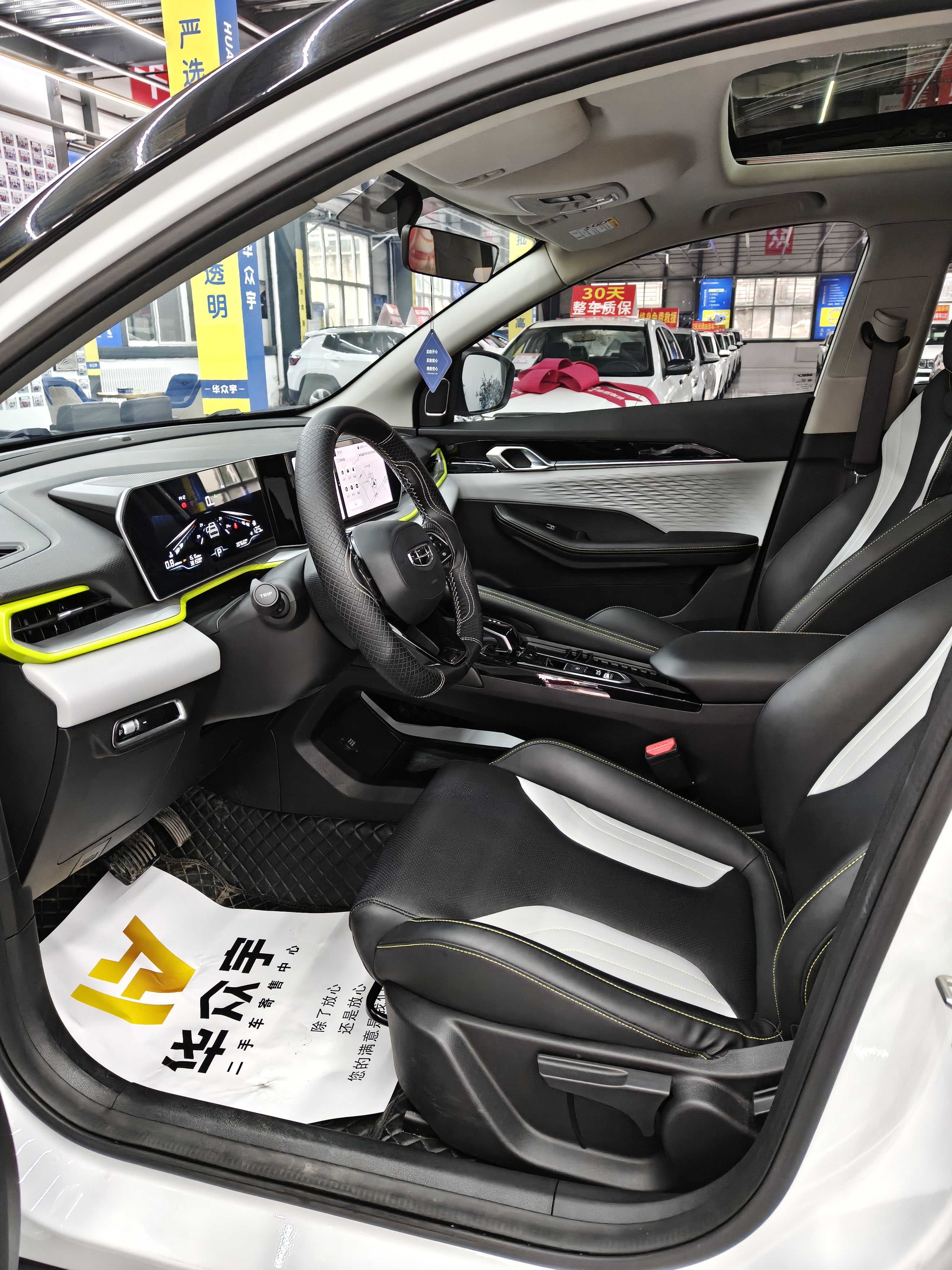 GEELY Coolray 2022 #9 GEELY Coolray 2022 car image #9