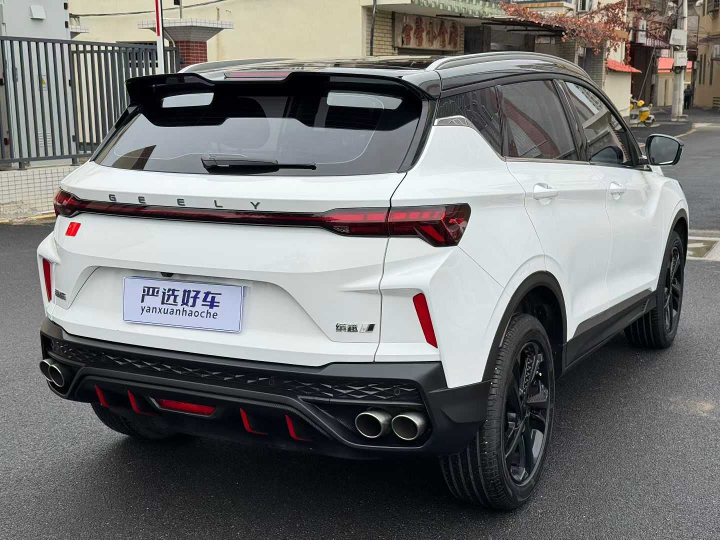 GEELY Coolray 2023 car image #9