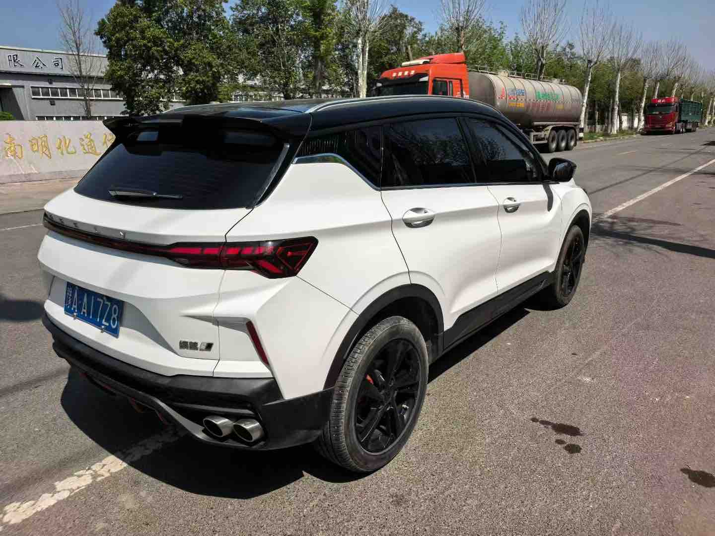 GEELY Coolray 2022 car image #9