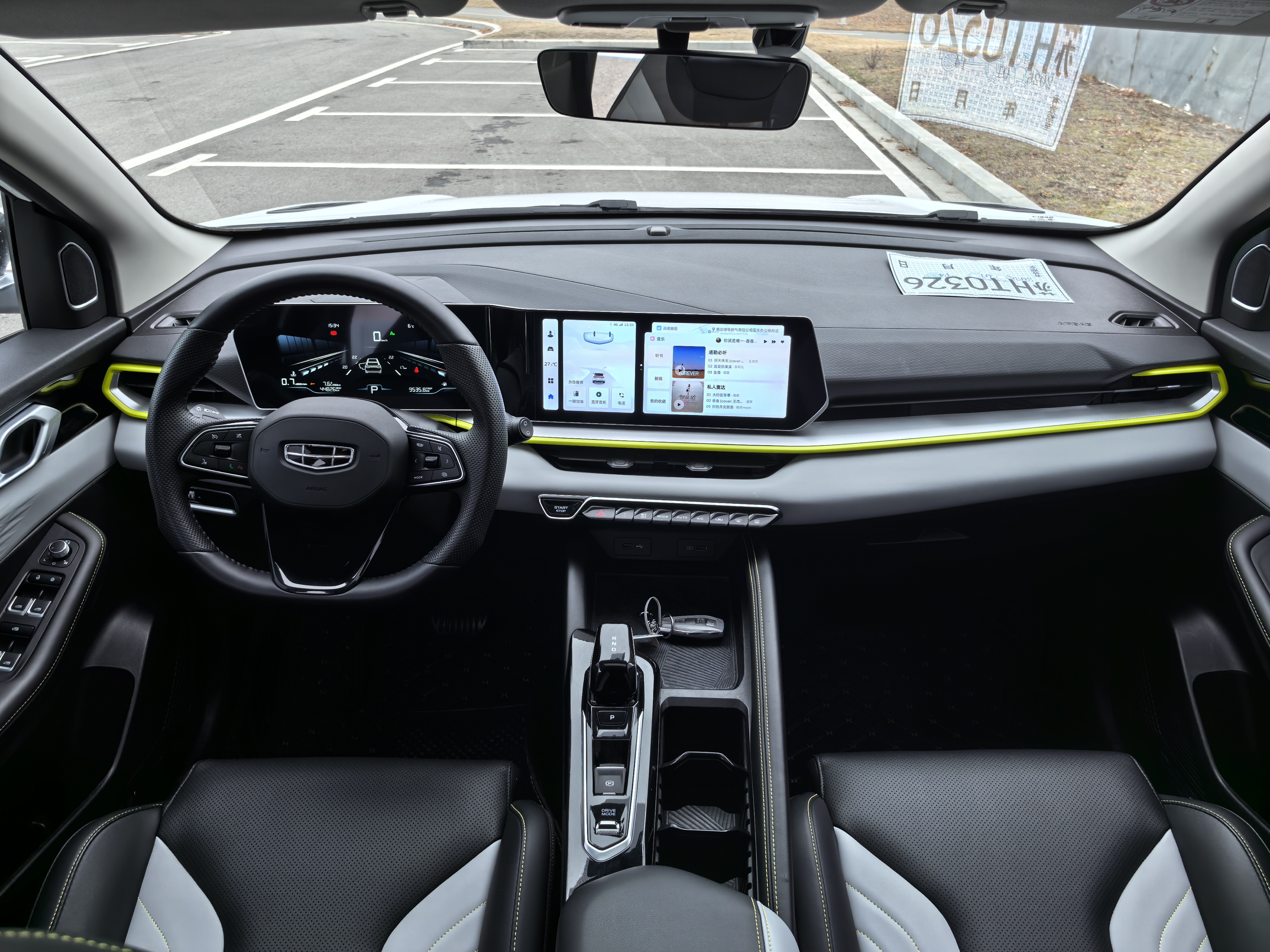 Coolray 2022 immagine di auto #9