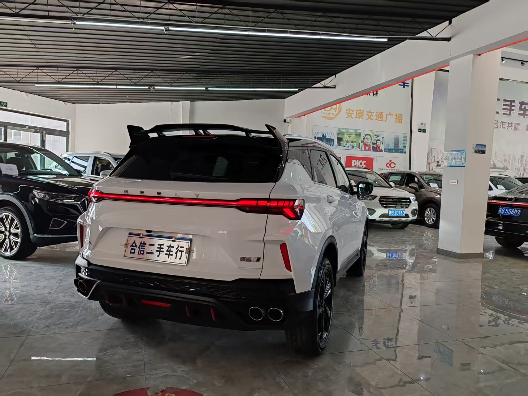 GEELY Coolray 2023 #9 GEELY Coolray 2023 car image #9
