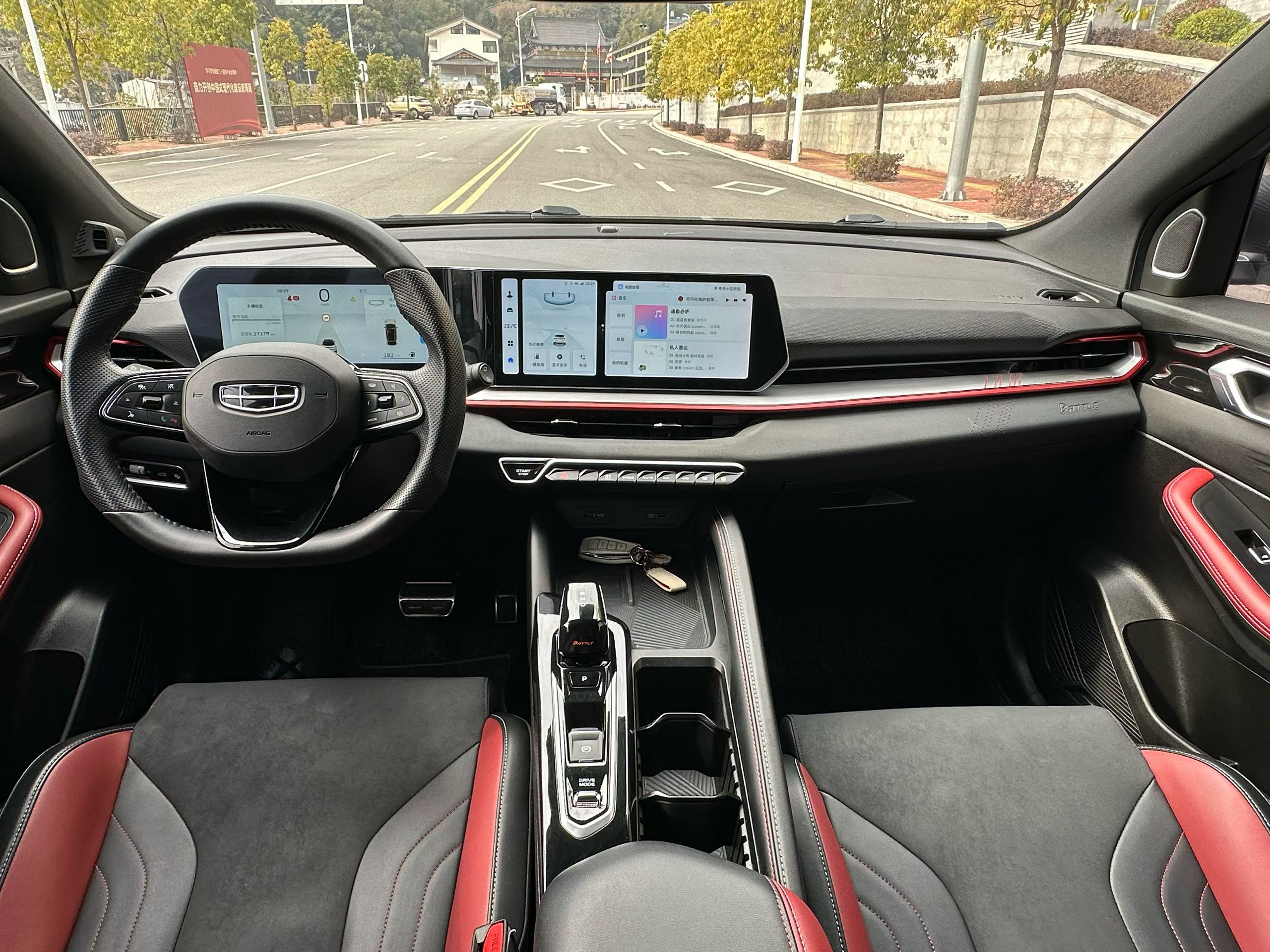 GEELY Coolray 2022 car image #9