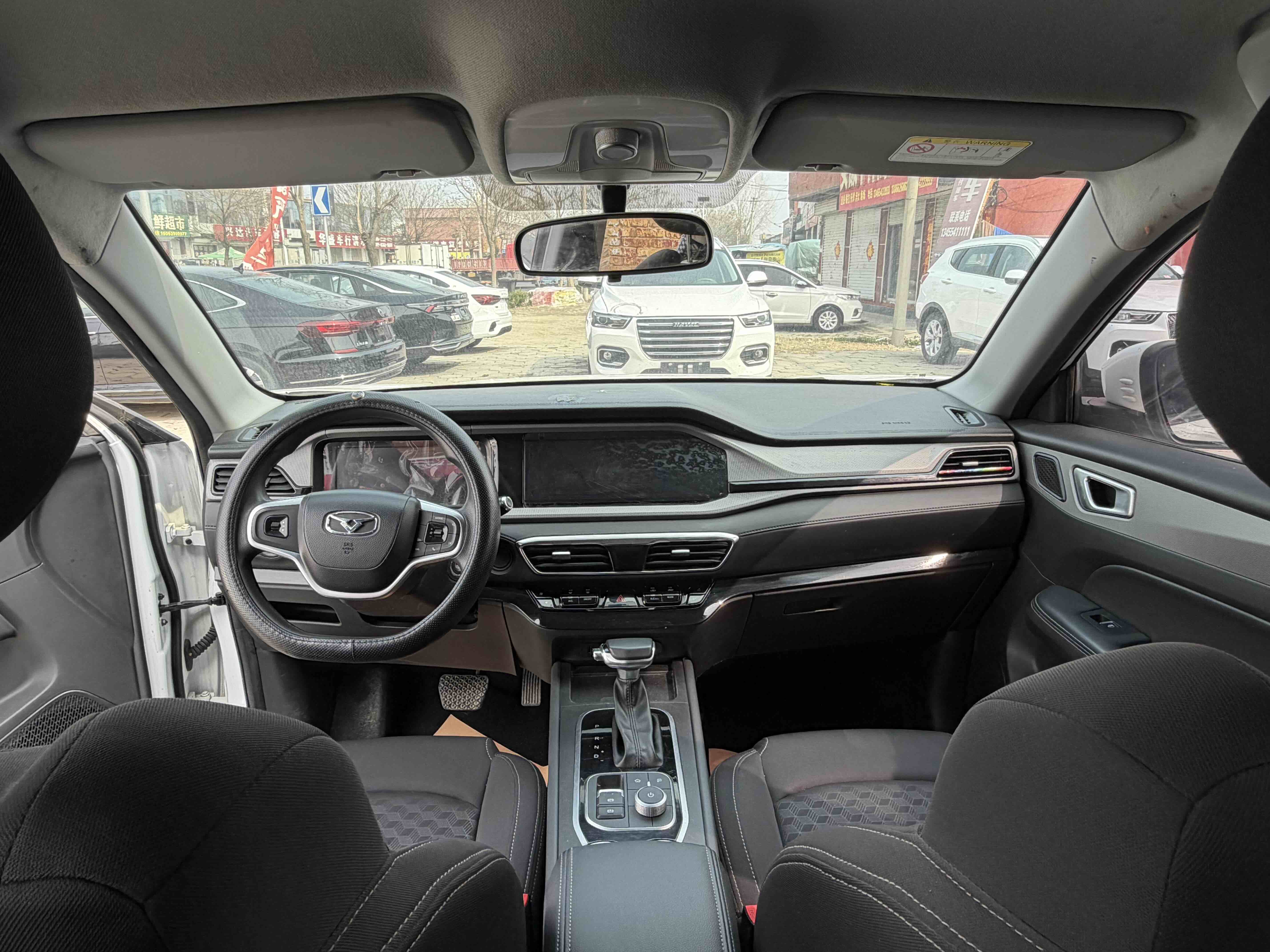 凯翼 炫界 2023 汽车图片 #9