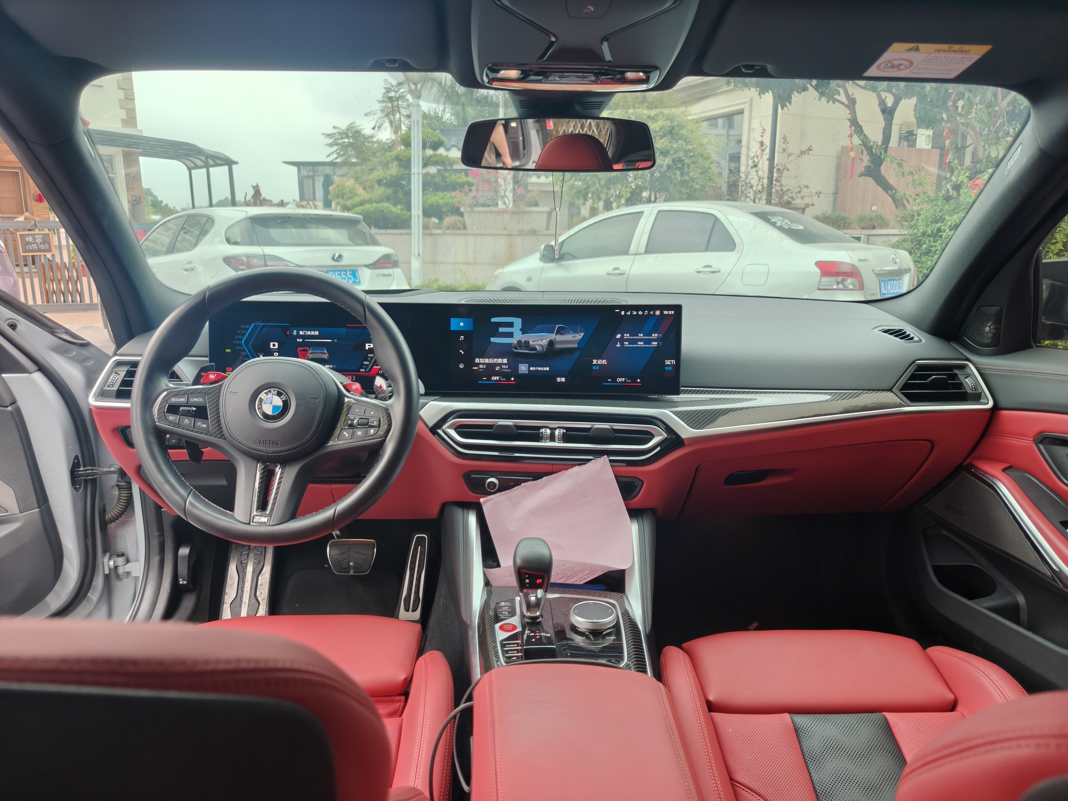 宝马 宝马M3 2024 #9 宝马 宝马M3 2024 汽车图片 #9