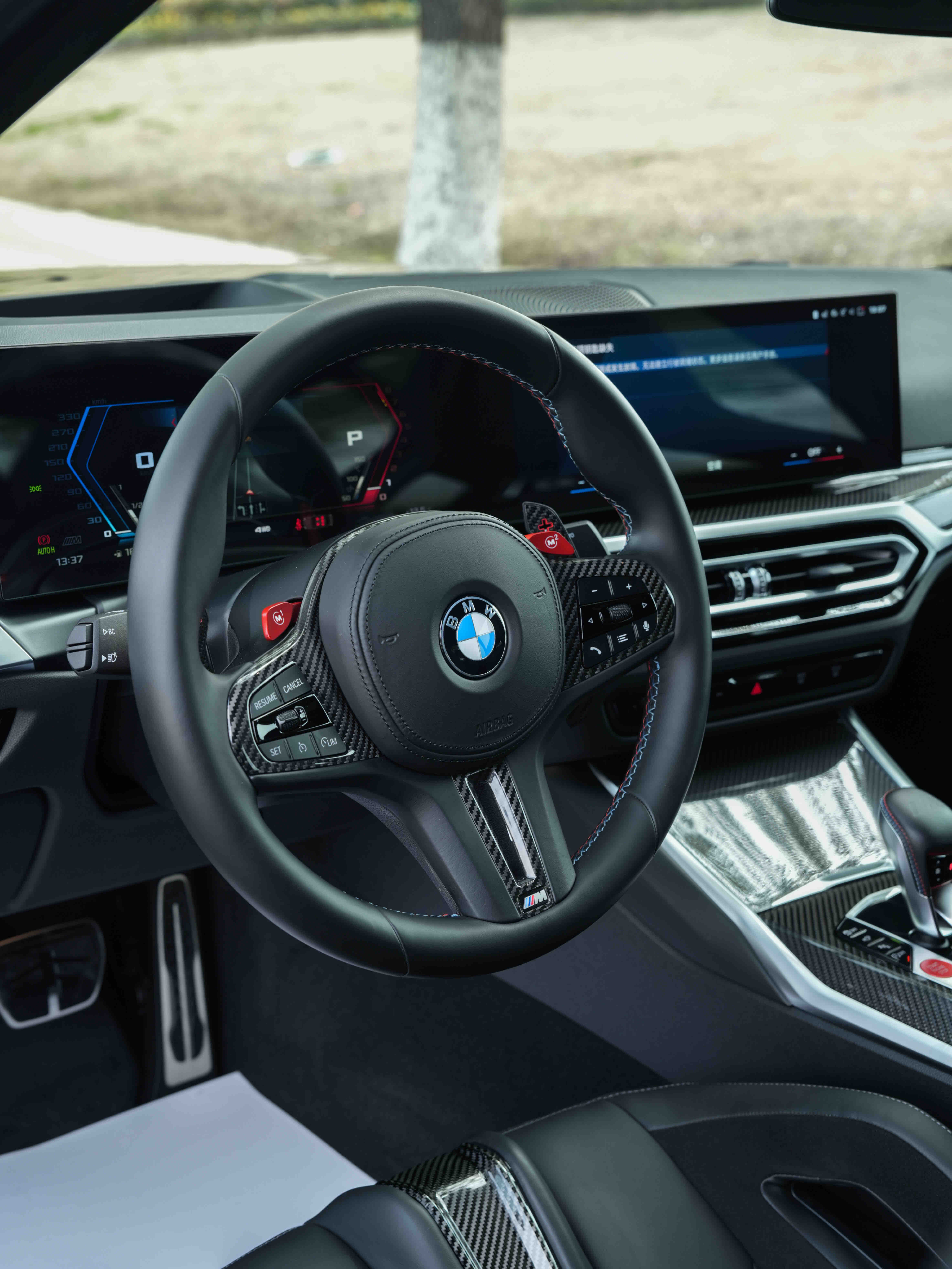 BMW M3 2024 immagine di auto #9