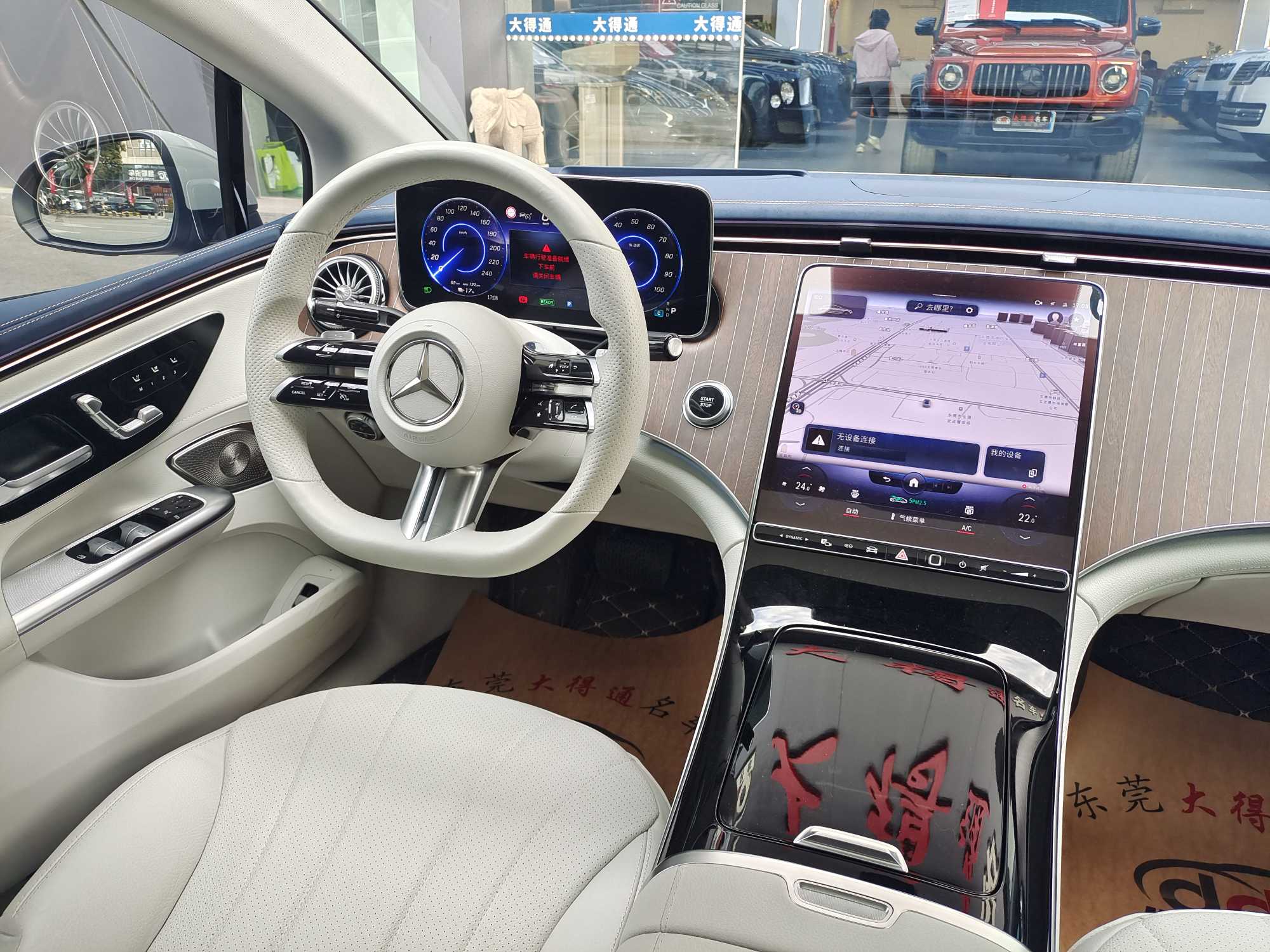 Mercedes-Benz EQE Class 2025 #9 Mercedes-Benz EQE Class 2025 car image #9