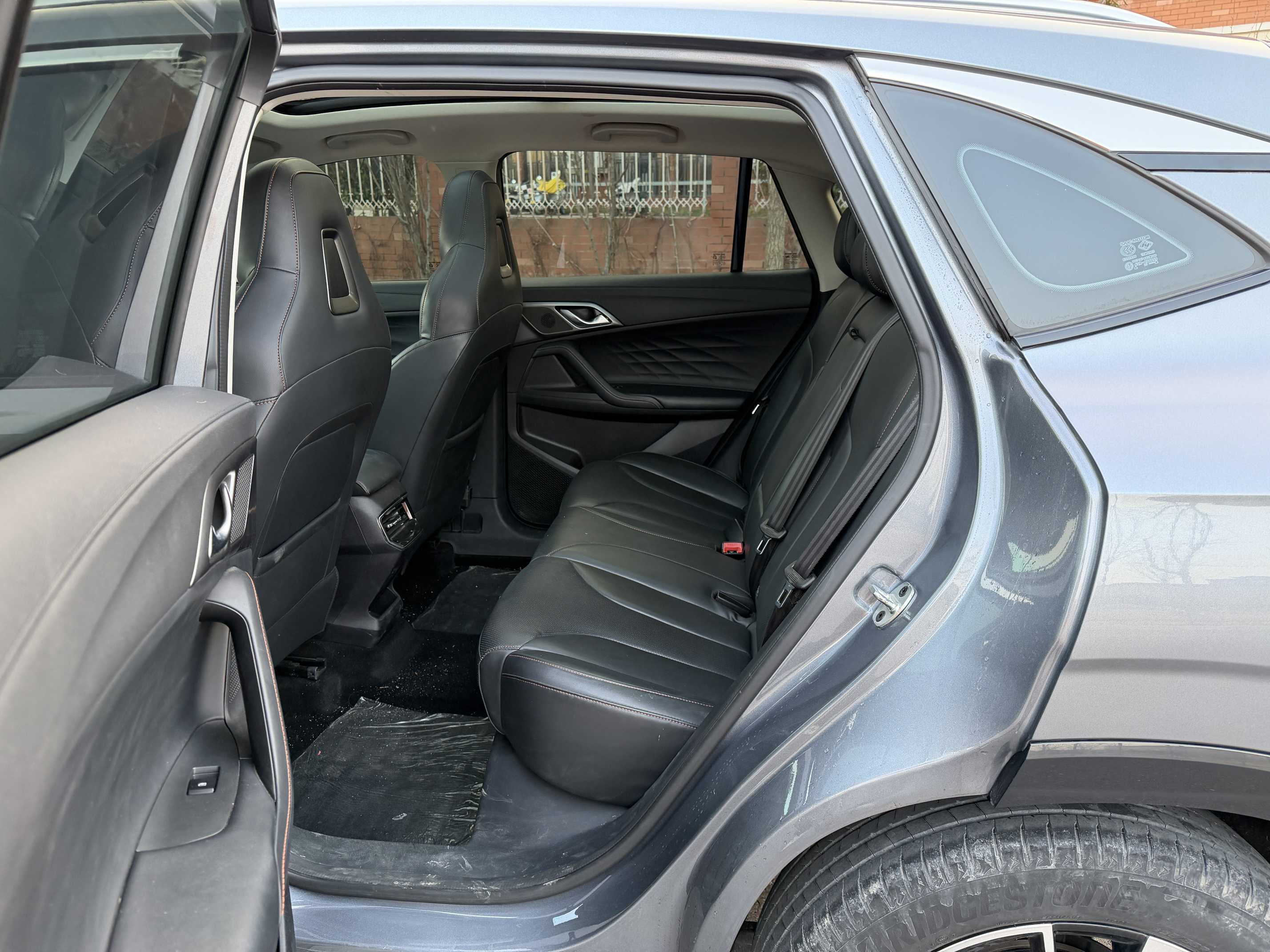 Roewe RX5 2023 image de voiture #9