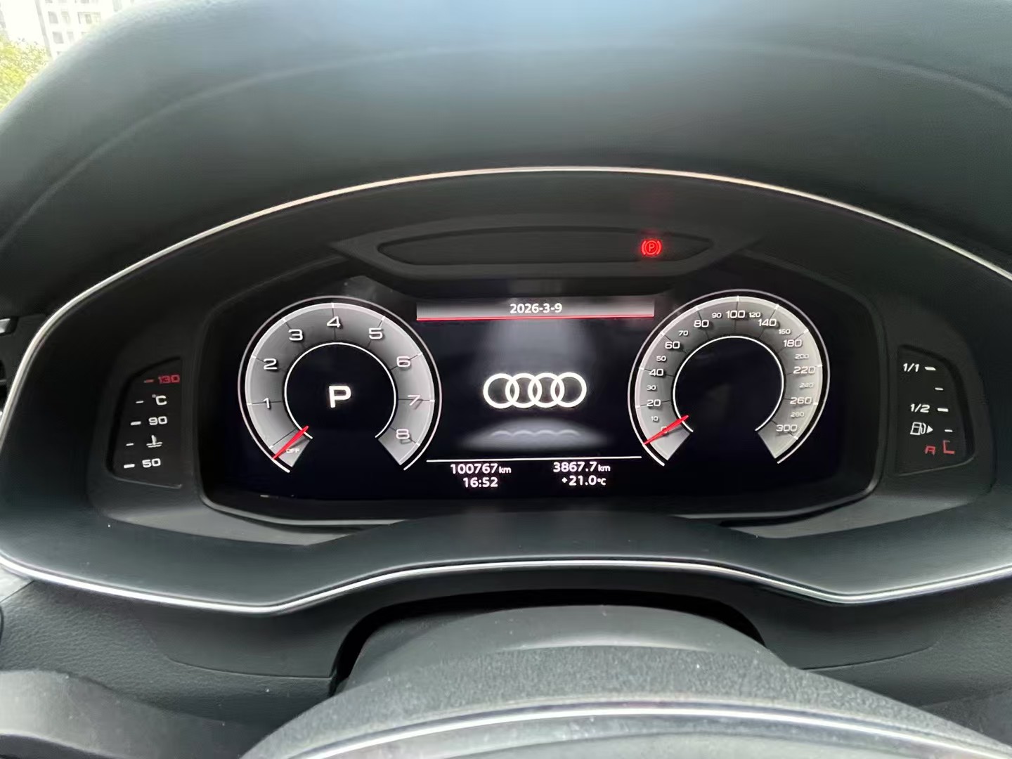 Audi A6L 2023 car image #9