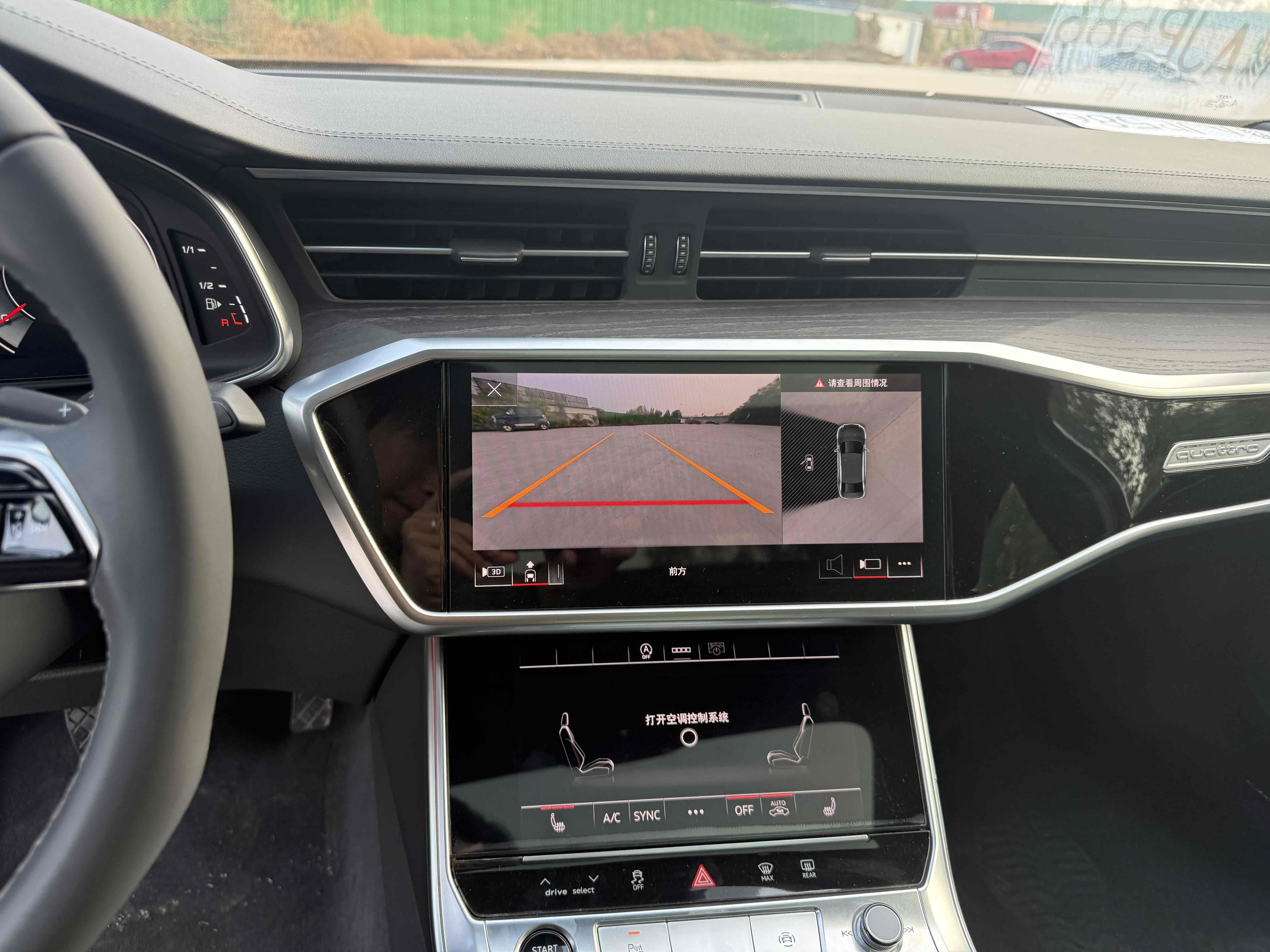 Audi A6L 2023 immagine di auto #9