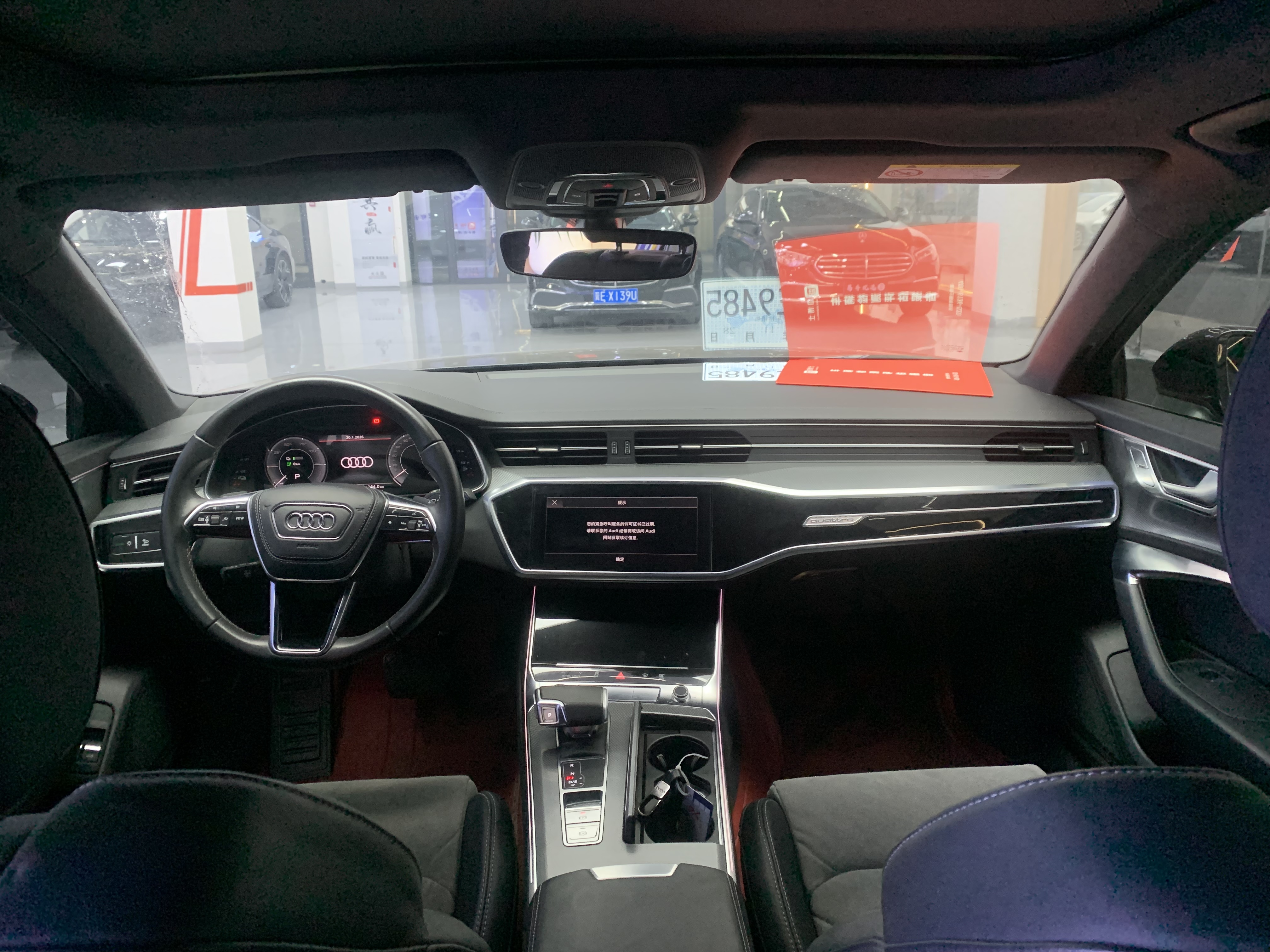 Audi A6L New Energy 2023 car image #9