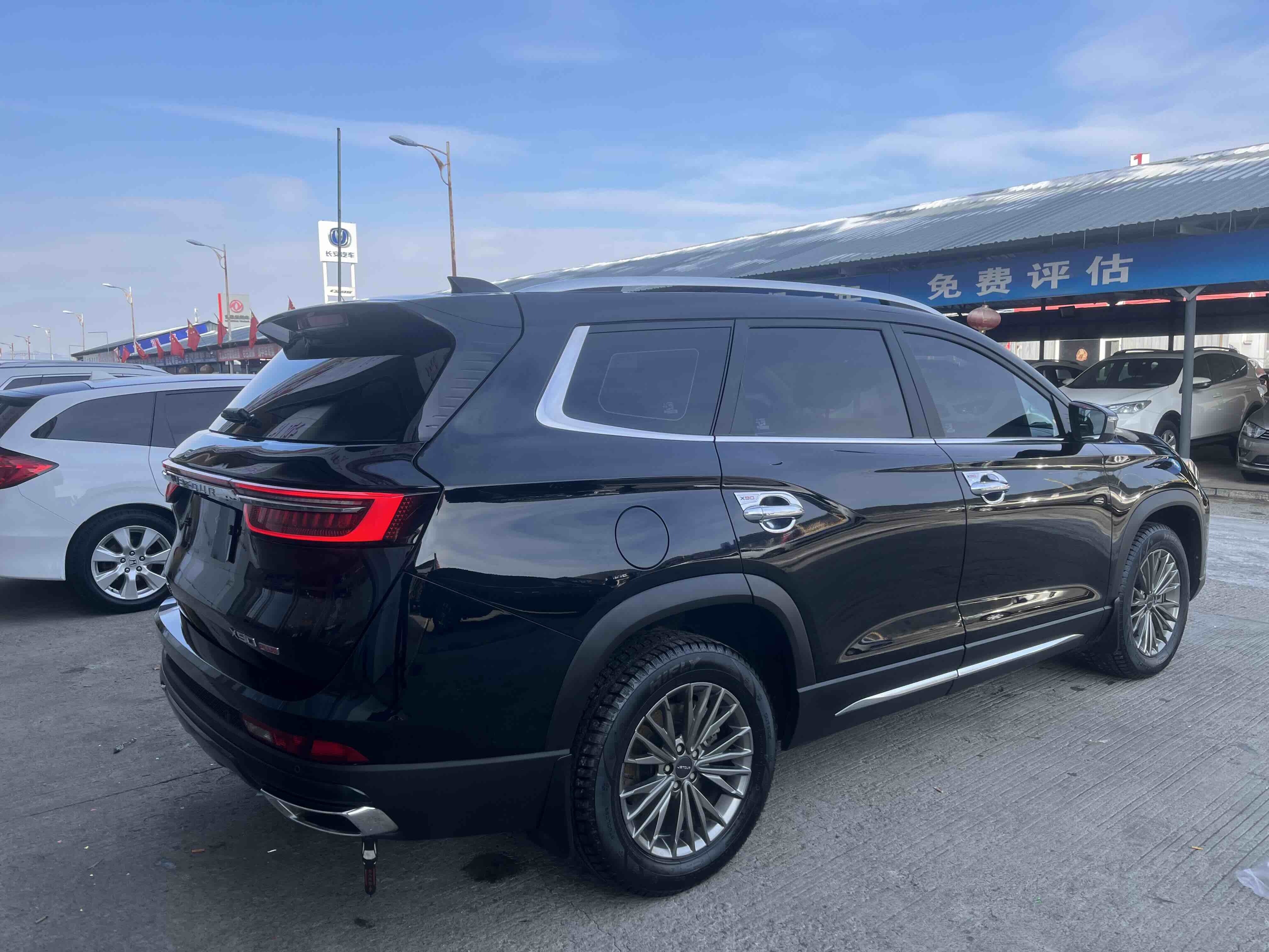 Jetour X90 PLUS 2022 immagine di auto #9