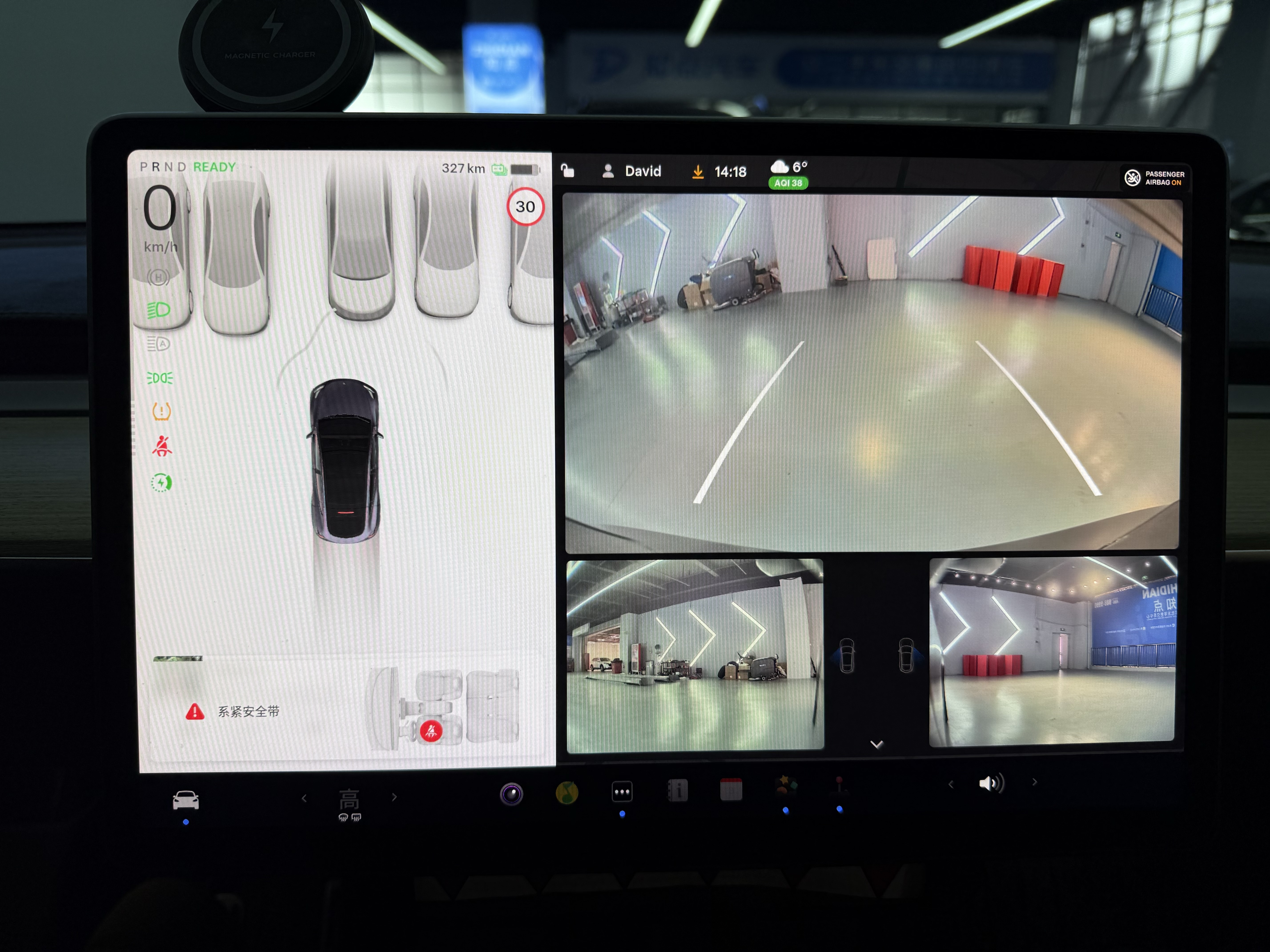 特斯拉 Model Y 2022 汽车图片 #9