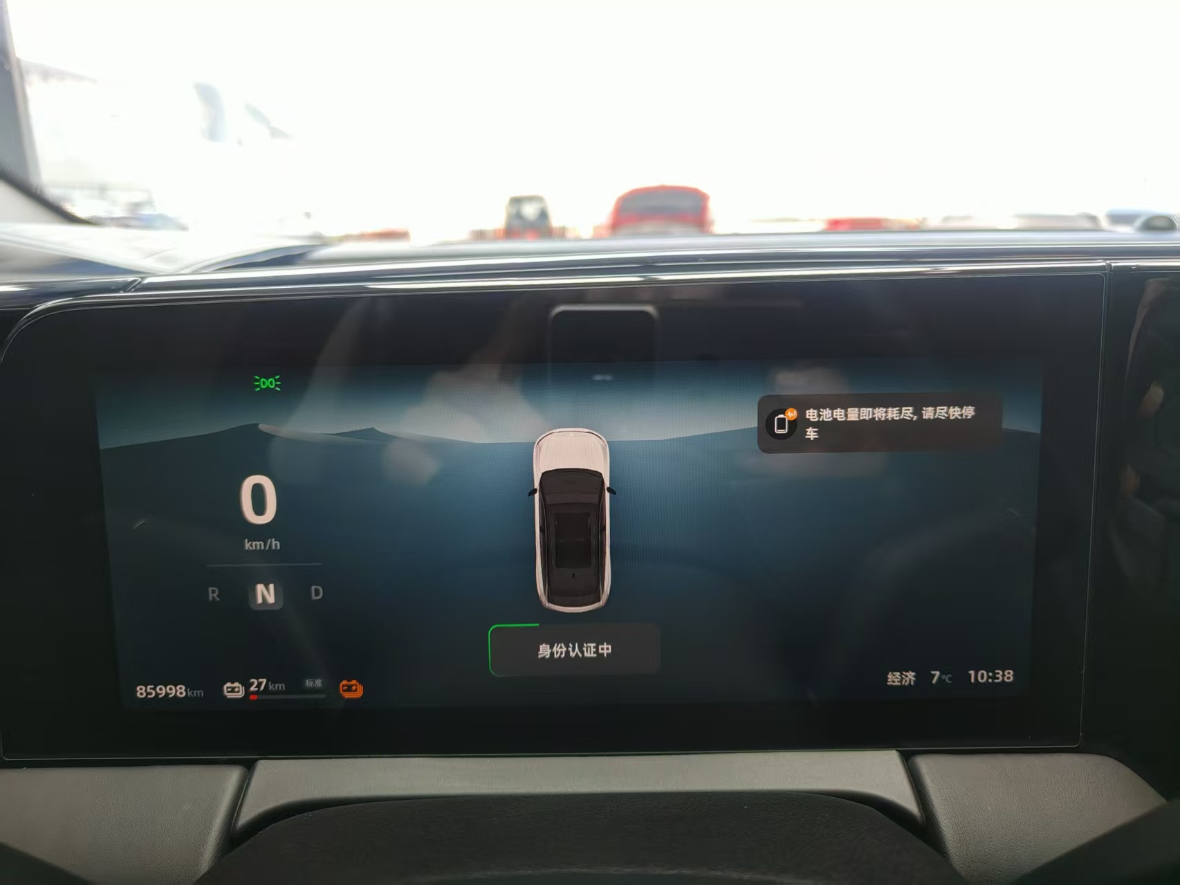 零跑汽车 零跑C11 2022 汽车图片 #9